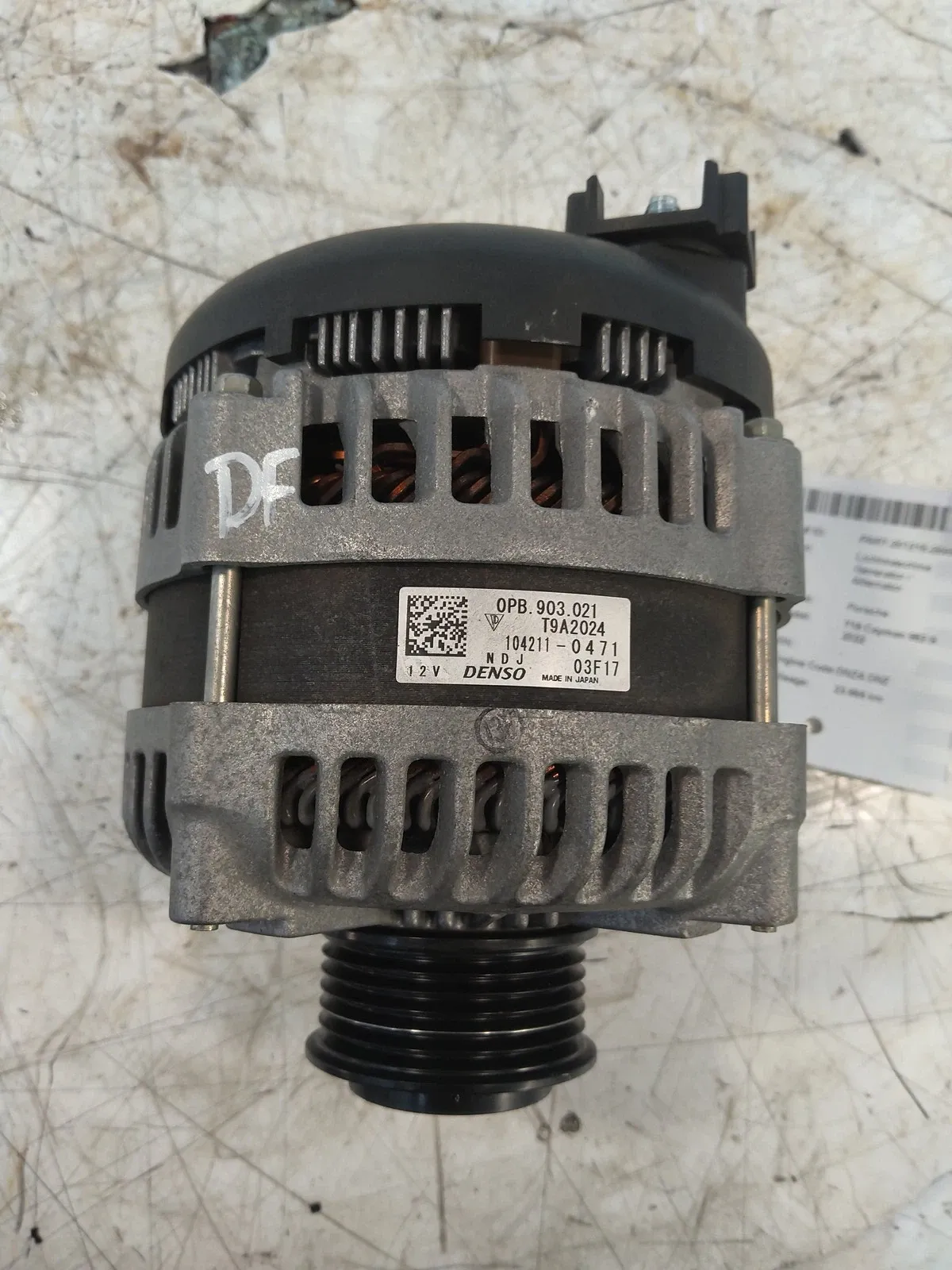 Porsche Boxster (981) Electrical parts Alternator — PORSCHE 718 BOXSTER / CAYMAN (982)...