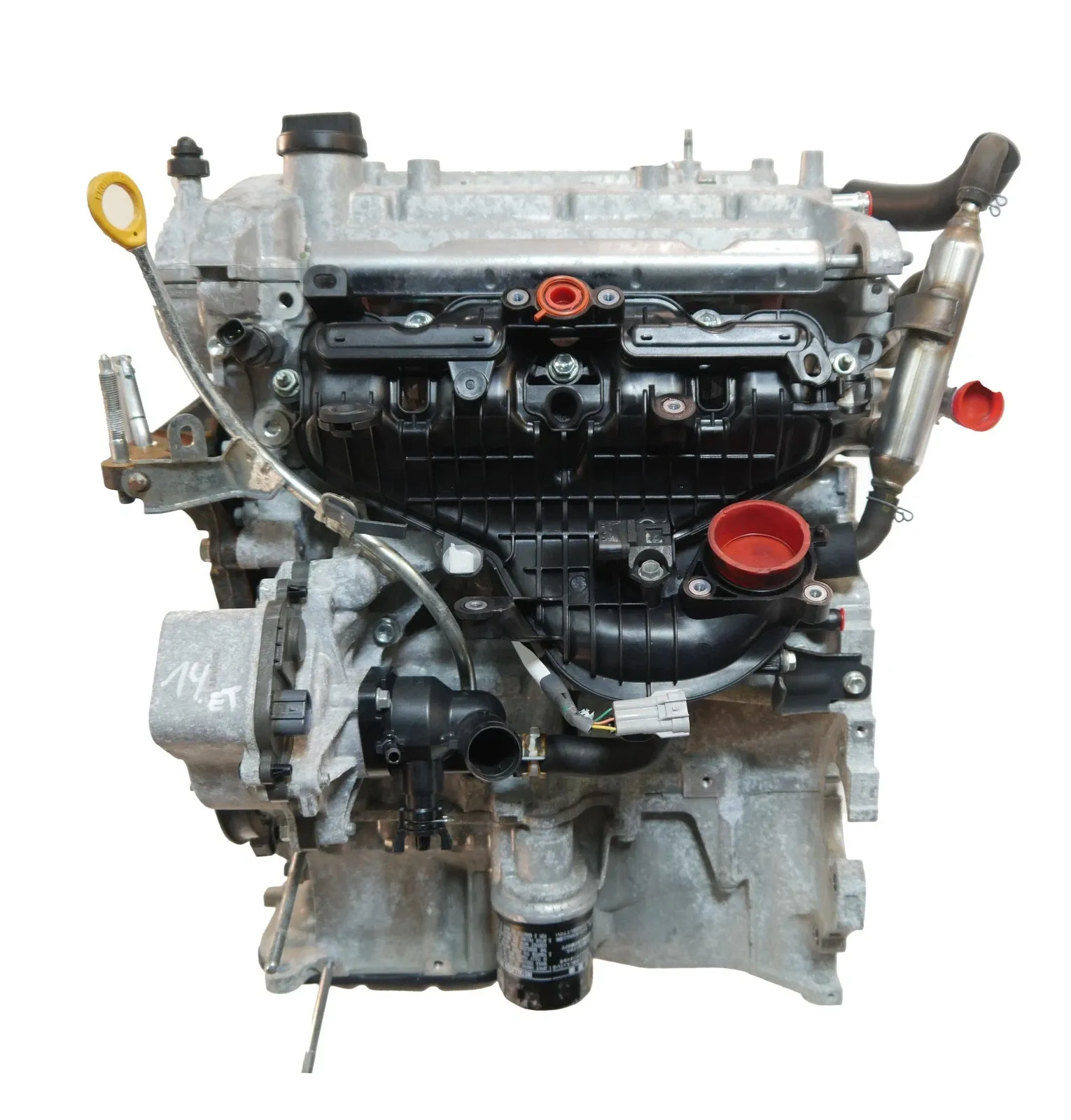 Toyota Yaris Engine Engine — TOYOTA YARIS (XP130) (2010-2019) — 190...