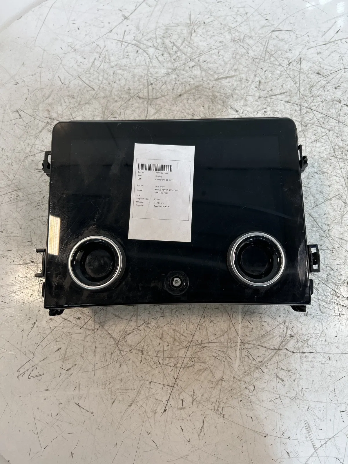 Land Rover Range Rover Sport (L494) interior center Console — LAND ROVER RANGE ROVER SPORT I...
