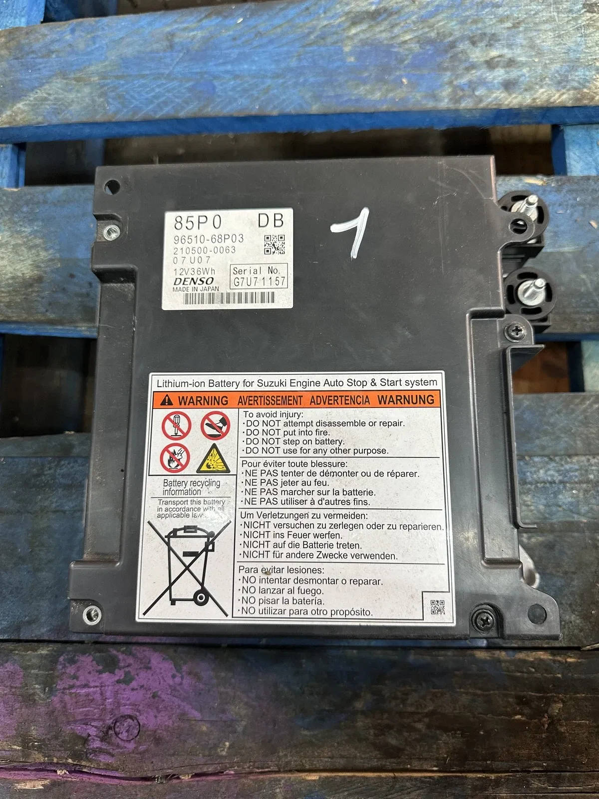Suzuki Ignis Electrical parts High-voltage battery — SUZUKI IGNIS MK3 MF (201...