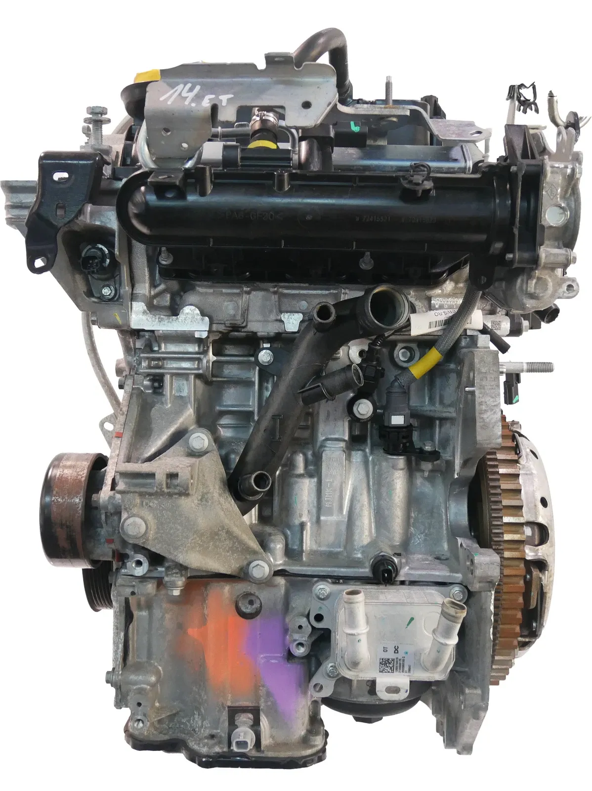 Dacia Sandero Engine Engine — DACIA SANDERO II (2012-2020) — 8201720...