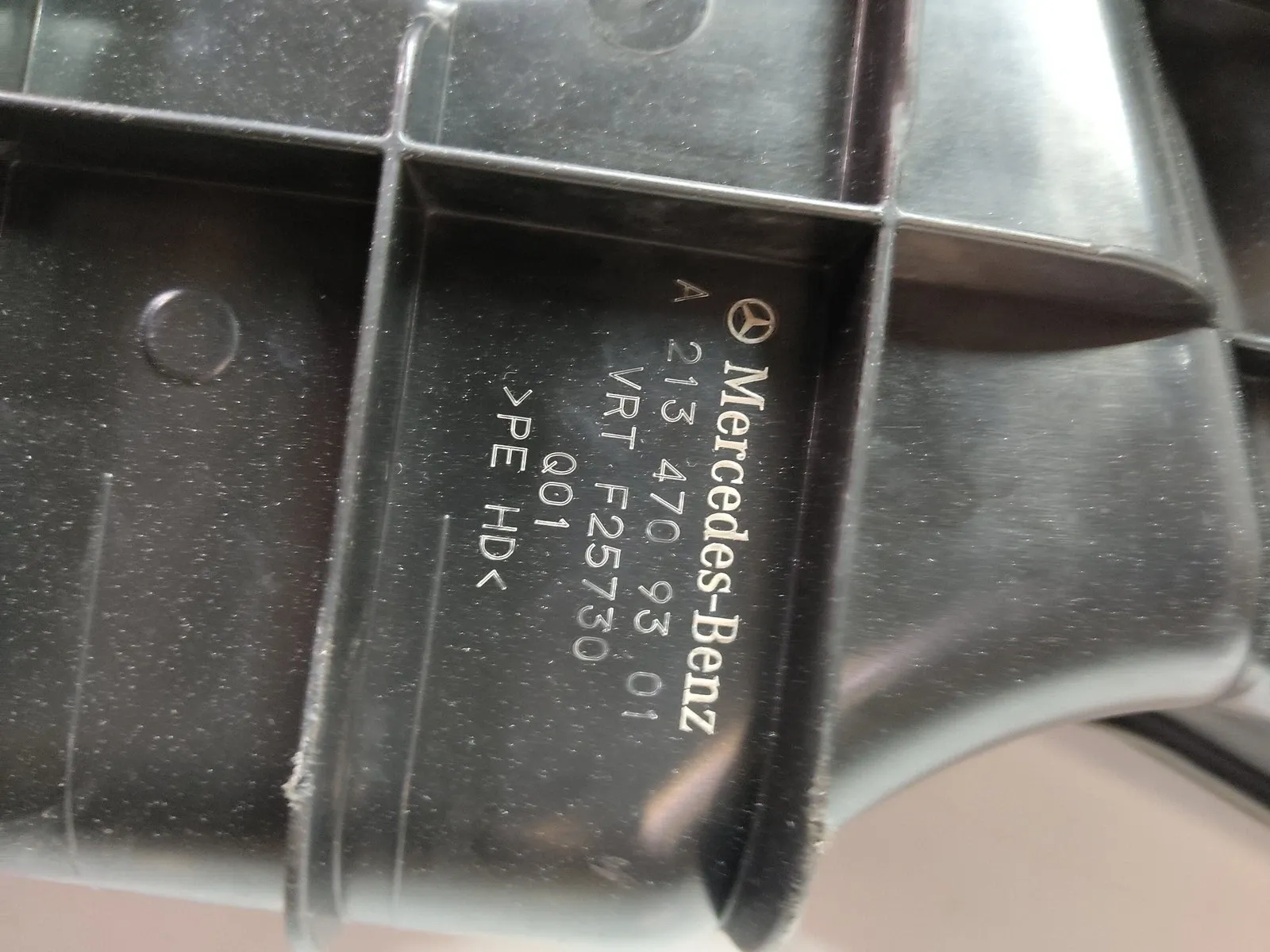 Mercedes-Benz A (W176) Other parts AdBlue tank — MERCEDES-BENZ E220 W212 (2016-202...