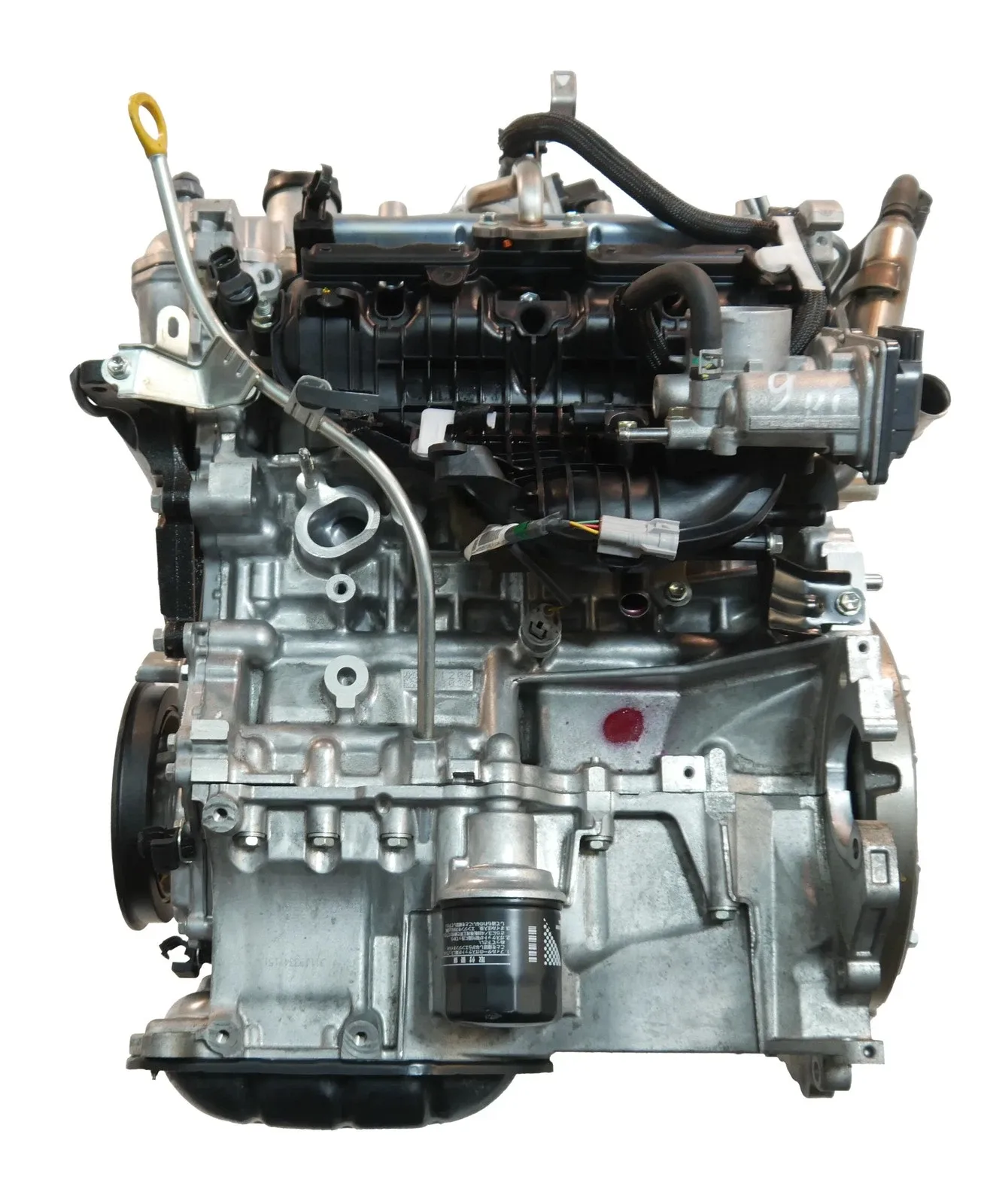 Toyota Yaris Engine Engine — TOYOTA YARIS (2012-2020) — 1900021D01
...