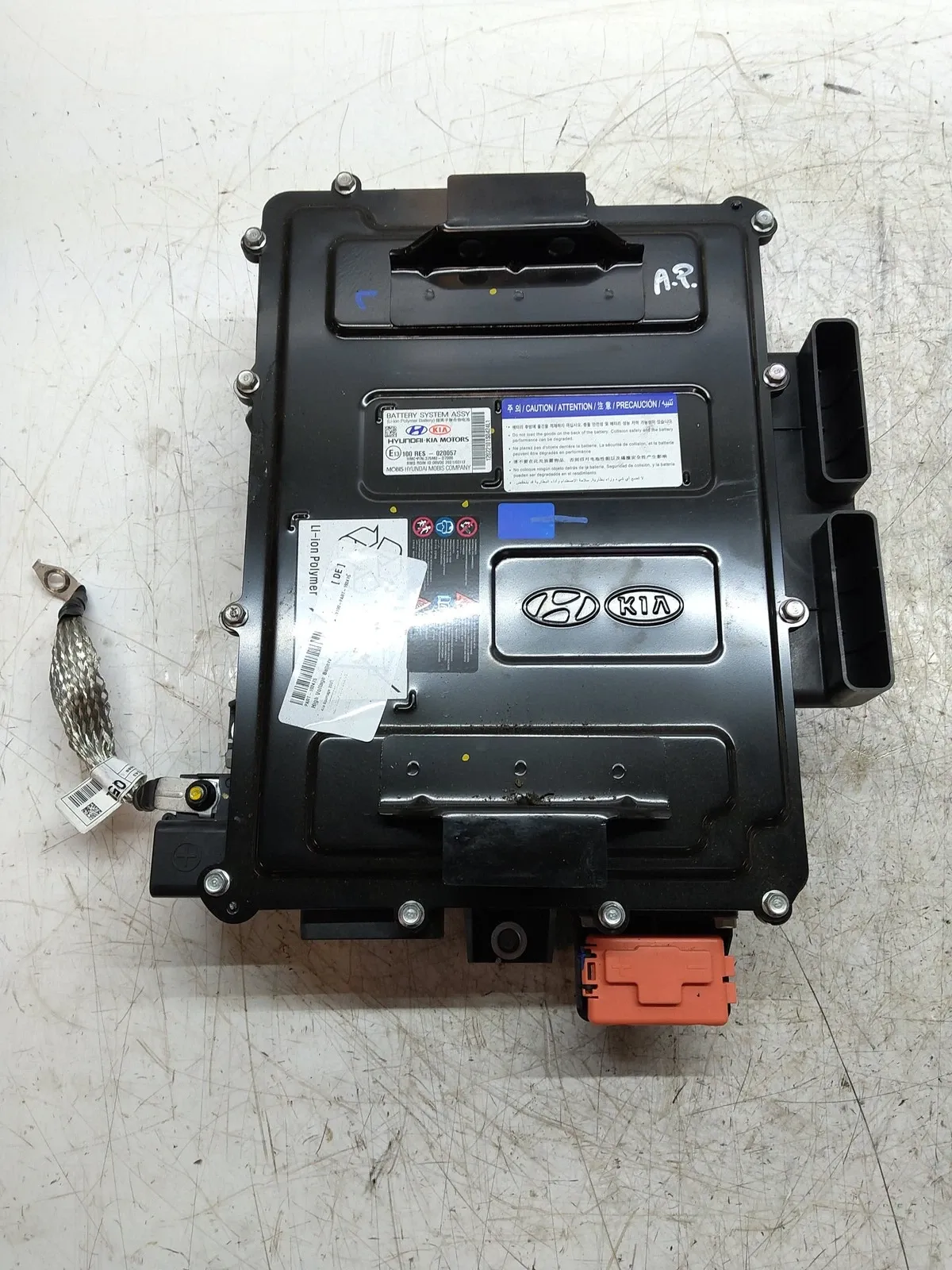 Kia Sportage Electrical parts High-voltage battery — KIA SPORTAGE IV (QL) (20...