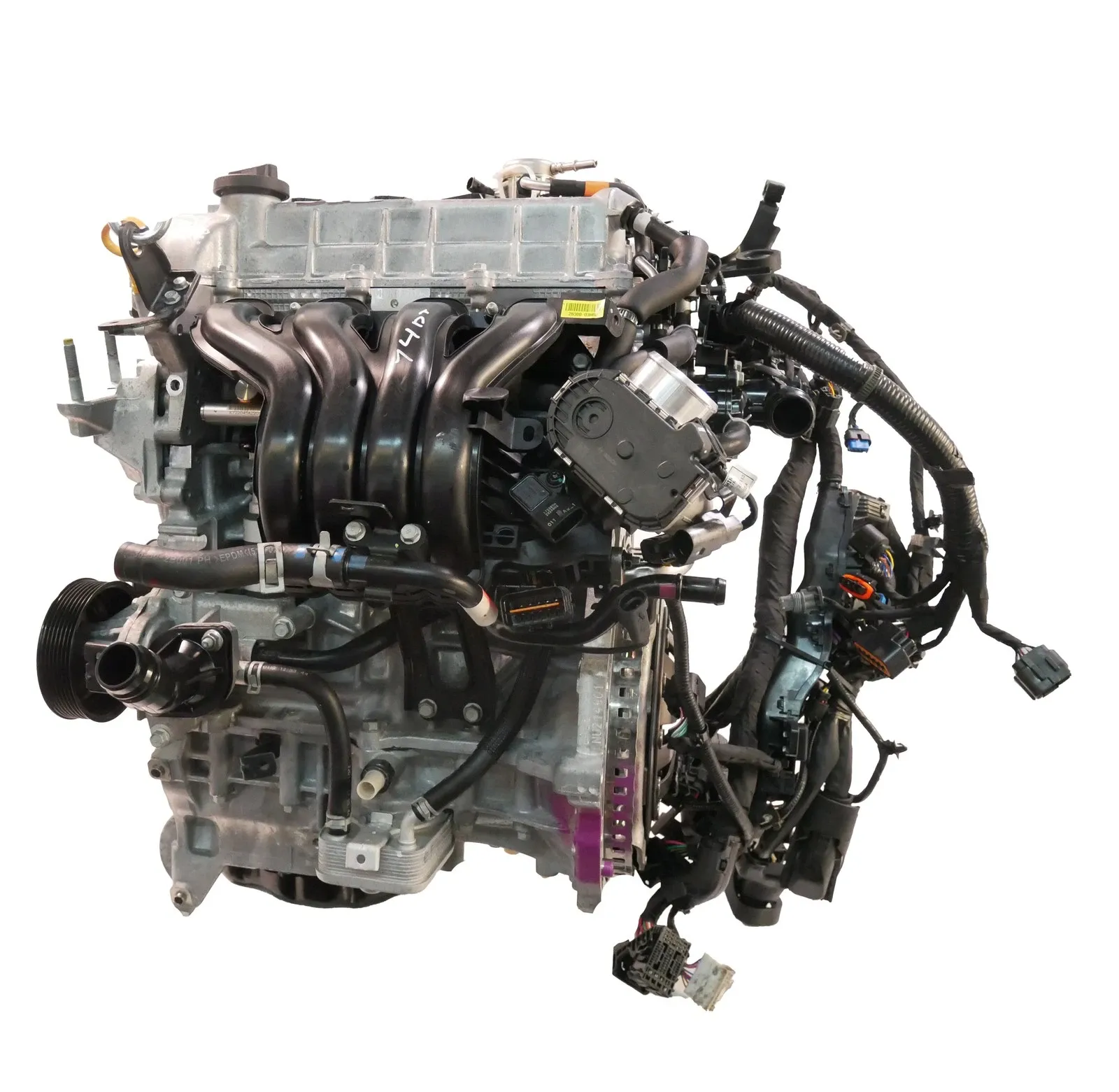 Hyundai Kona Engine Engine — HYUNDAI KONA (OS) (2017-2023) — G4LE

...