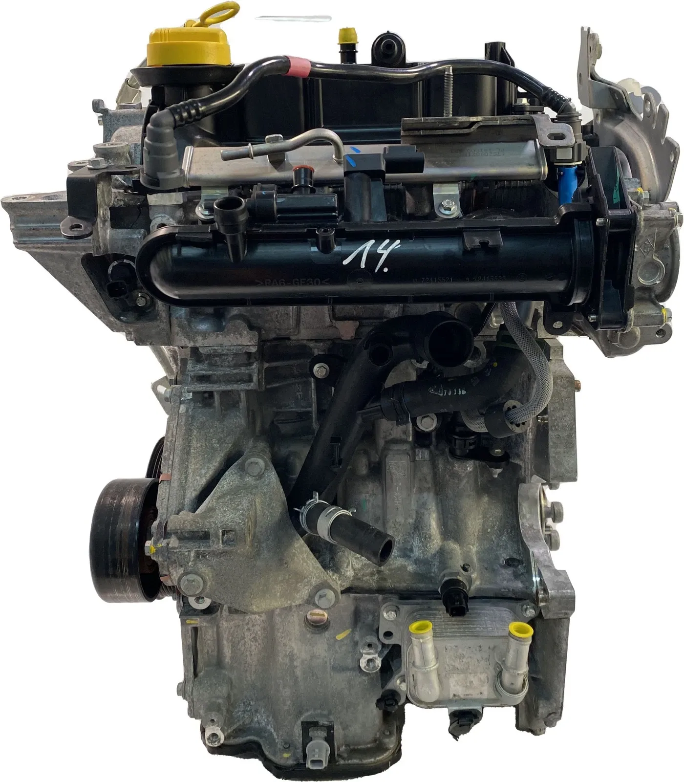 Nissan Micra Engine Engine — NISSAN MICRA V (K14) — 1010201Q3K

Par...