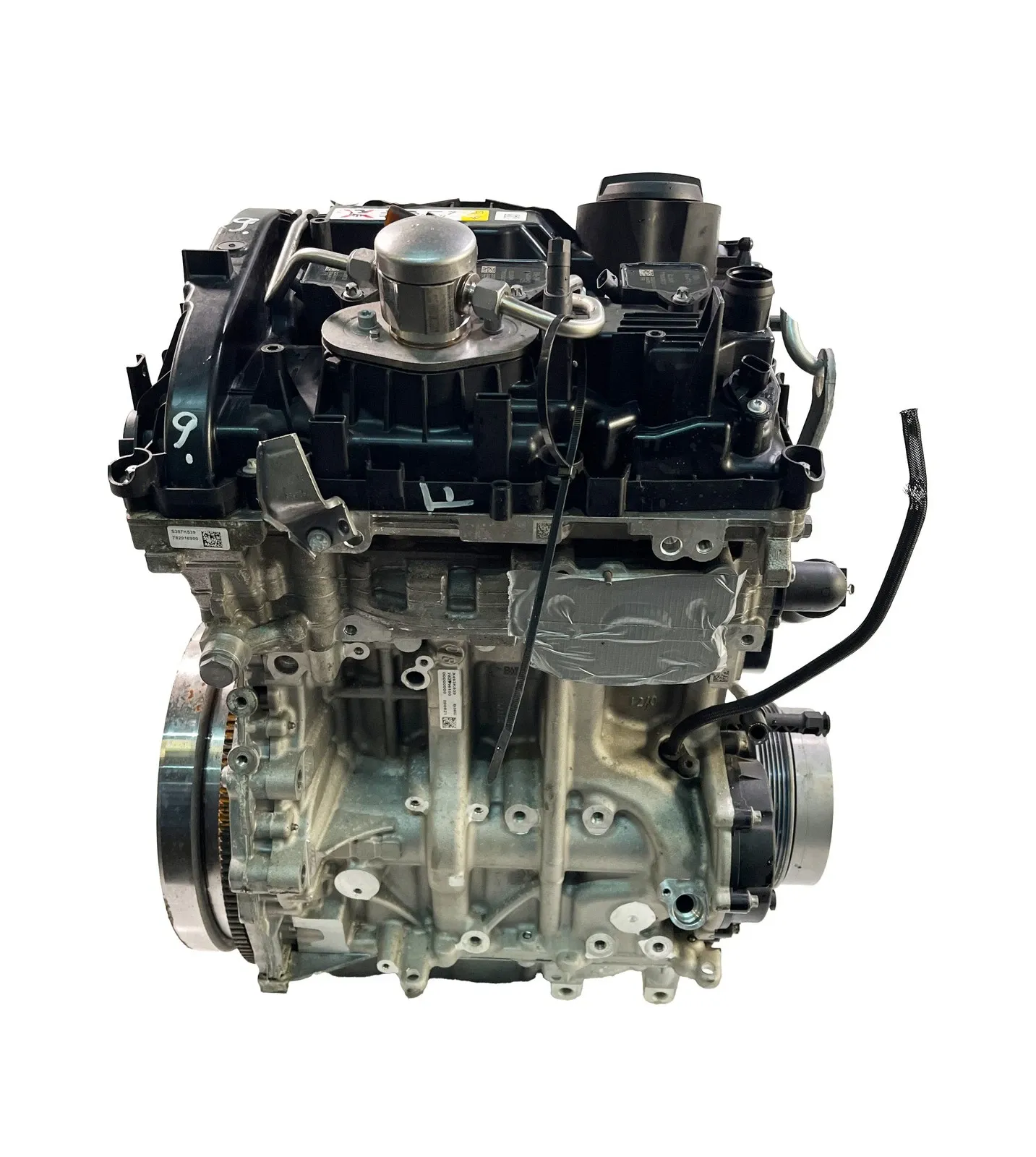 Mini Countryman (F60) Engine