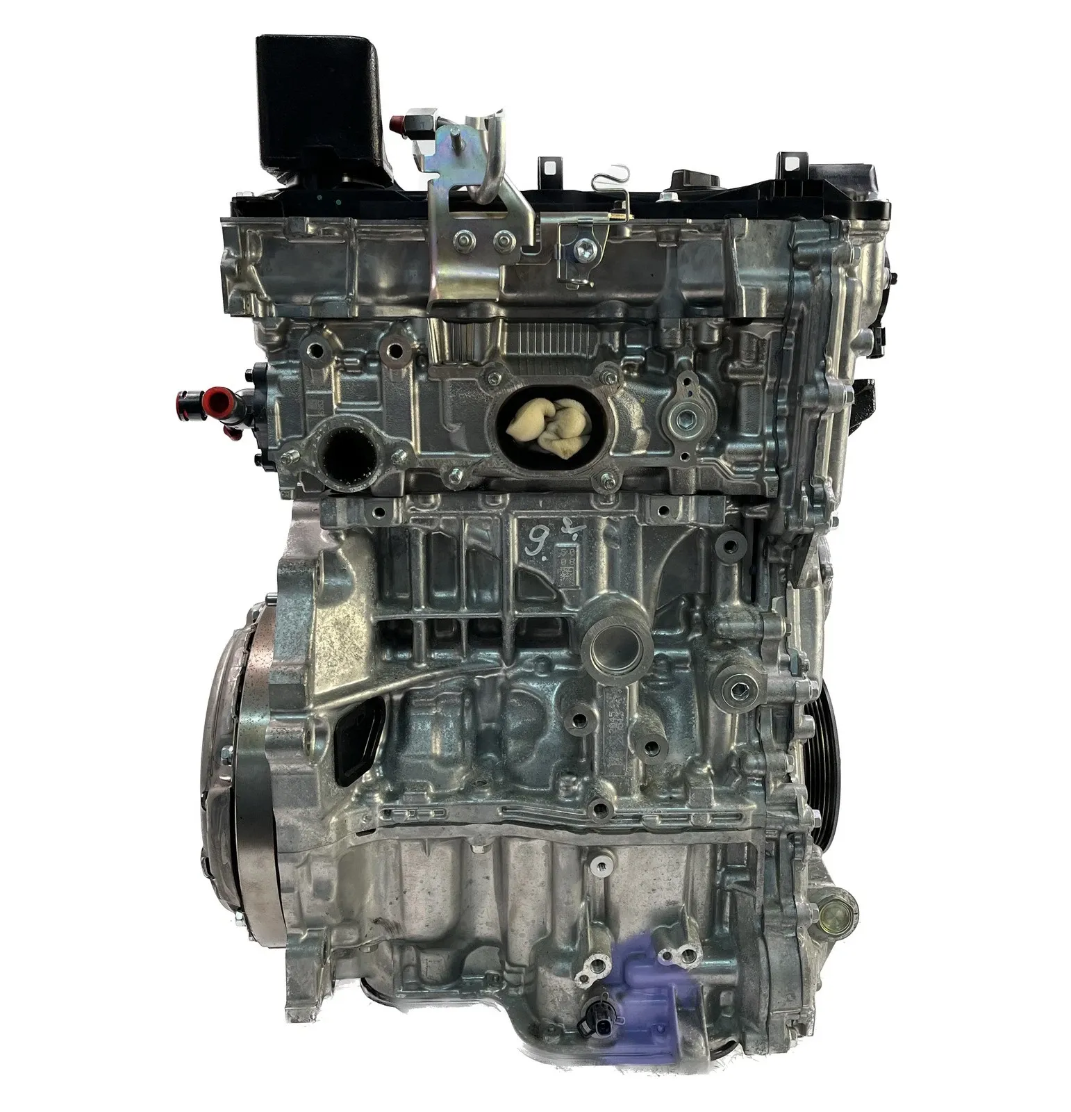 Toyota Yaris Engine