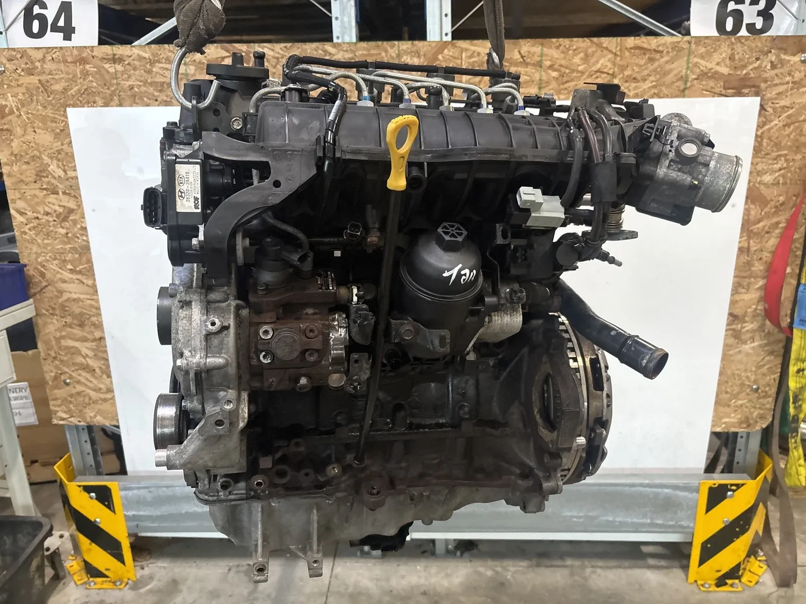 Hyundai i40 Engine Engine — HYUNDAI I40 (VF) (2011-2019) — D4FD

G...