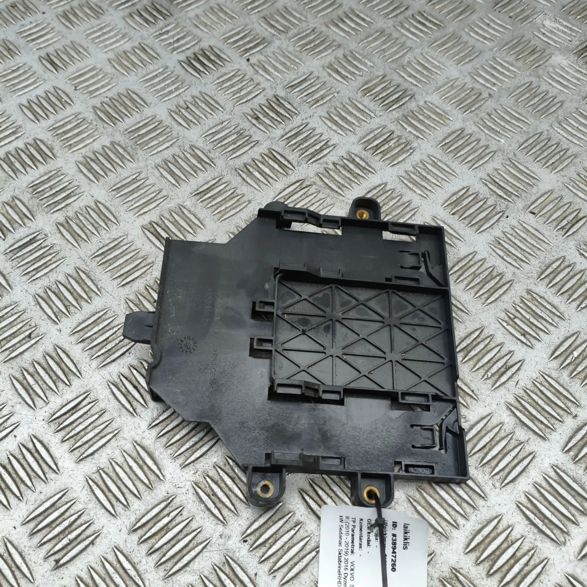 Volvo S60 Bracket Bracket — VOLVO S60 II / V60 I (2010-2018) — 31...