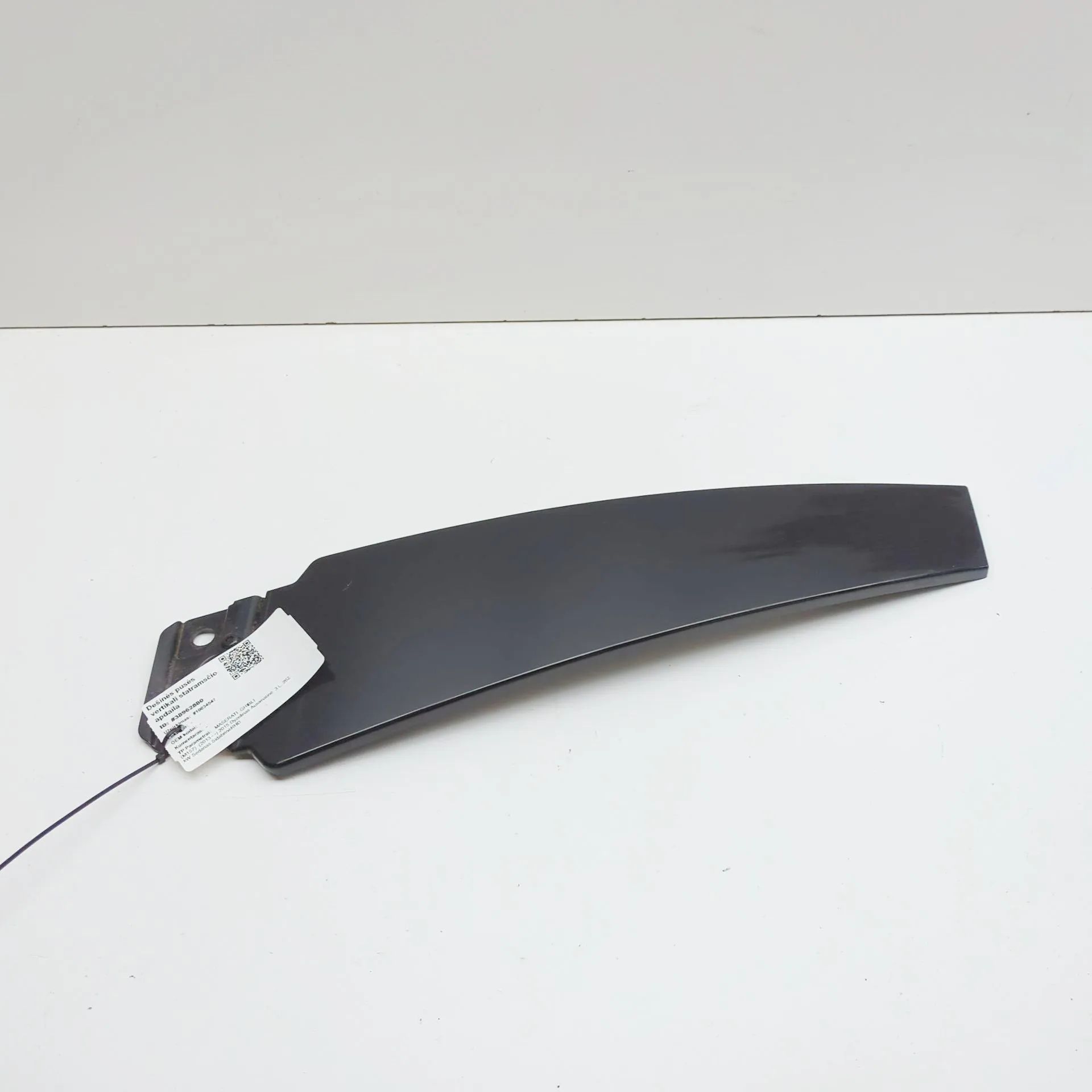 Maserati Ghibli Exterior B-pillar trim — right Exterior B-pillar trim — right — MASERATI GHIBL...