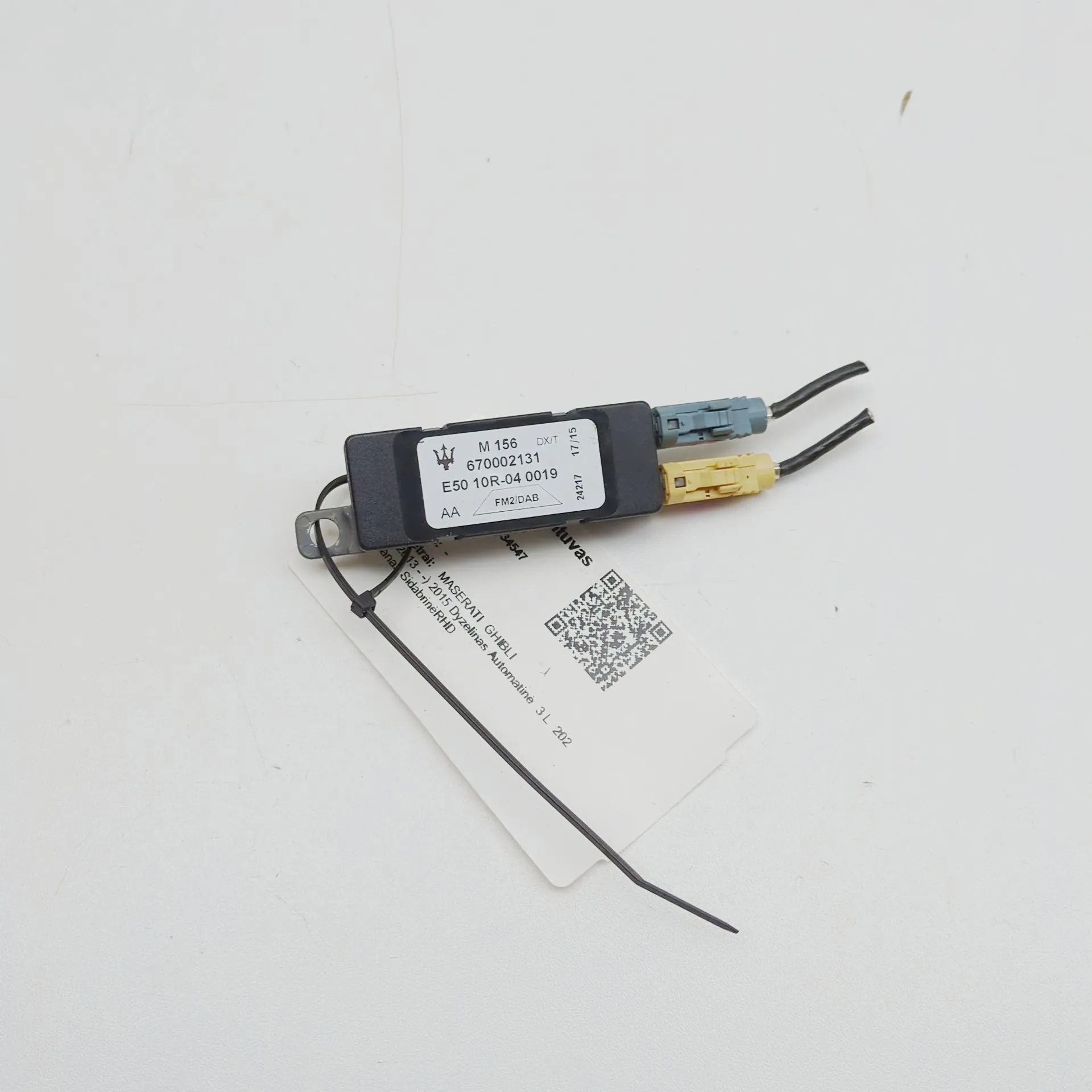 Maserati Ghibli Antenna Amplifier Antenna Amplifier — MASERATI GHIBLI (M157) (201...