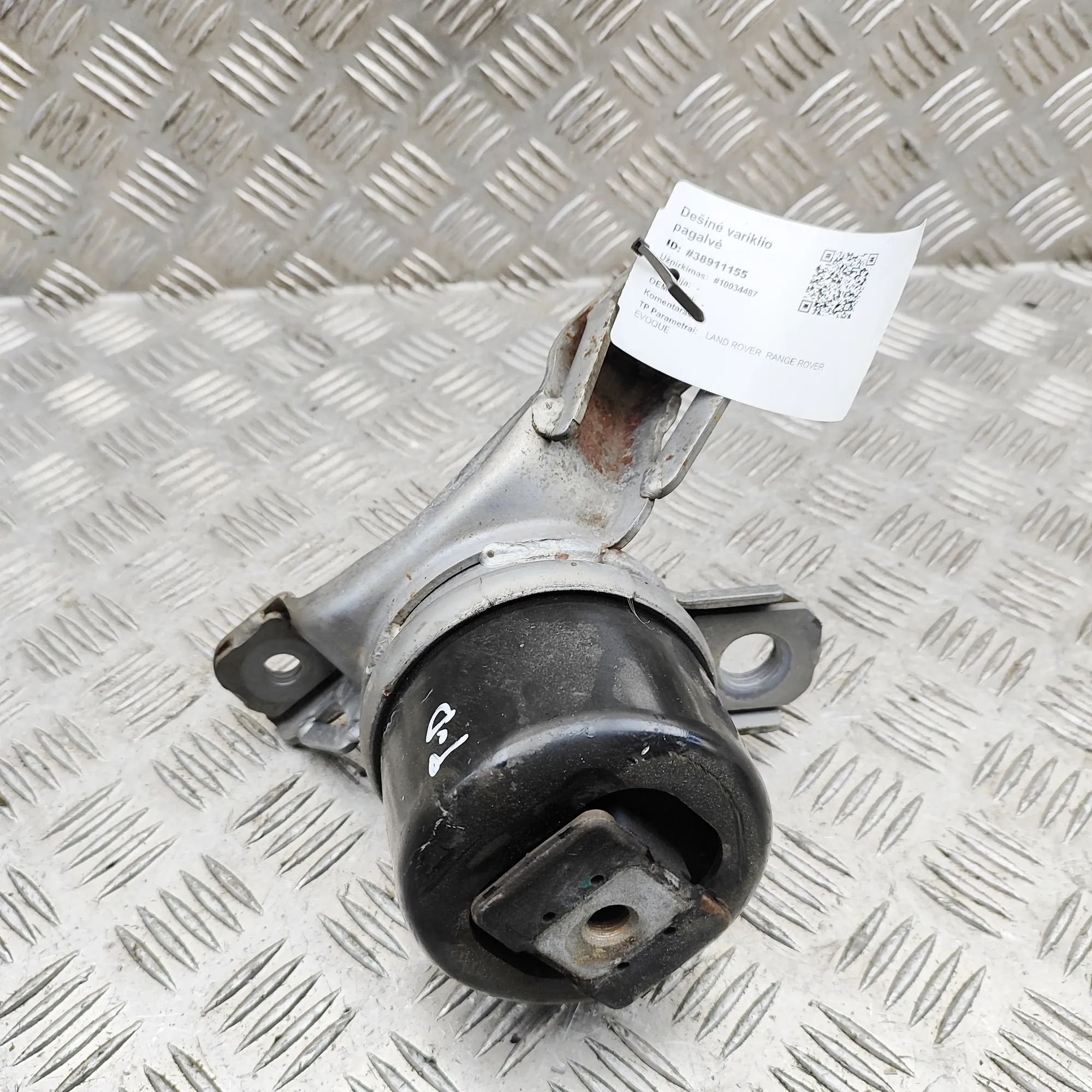 Land Rover Range Rover Evoque Right Side Engine Mount Right Side Engine Mount — LAND ROVER EVOQUE I (...
