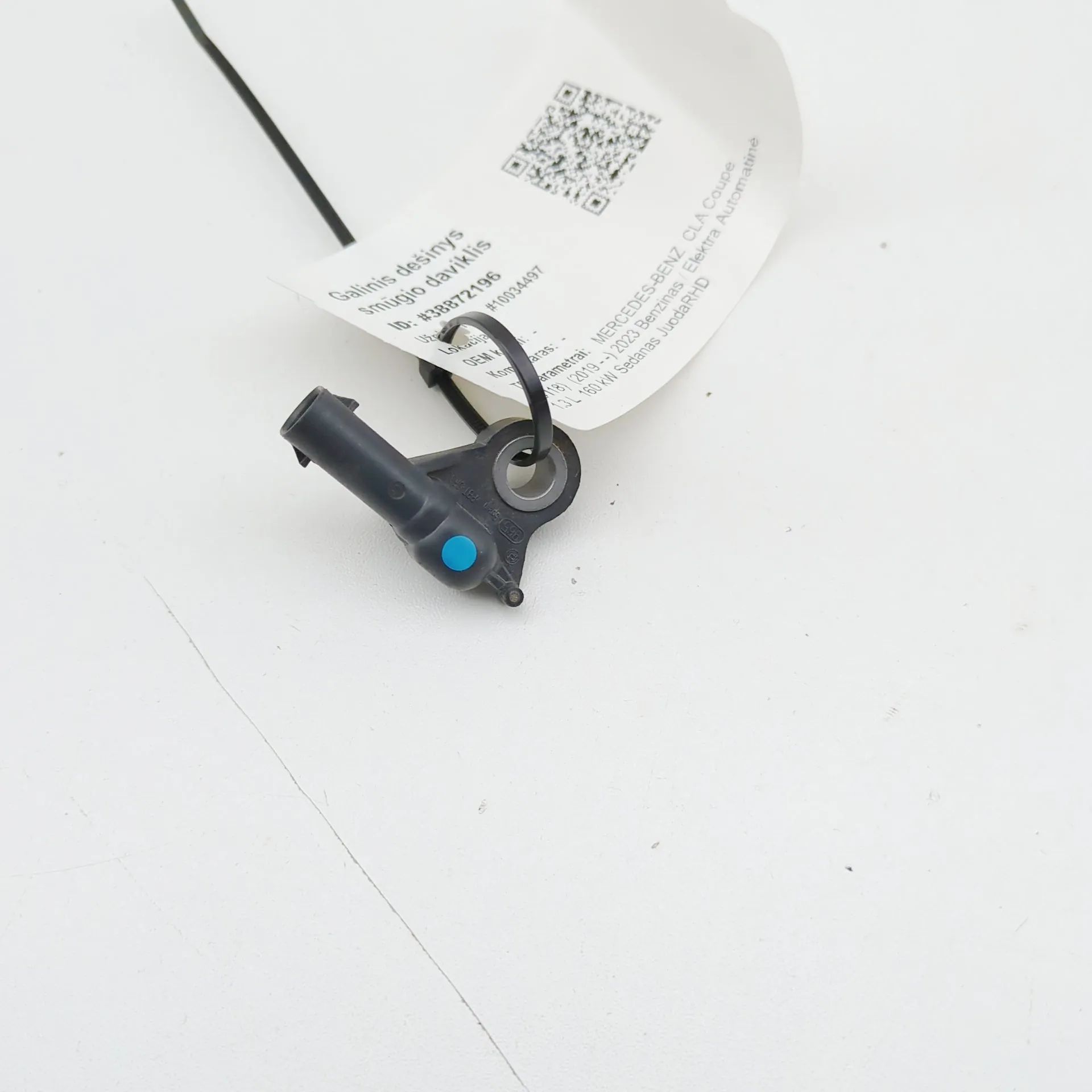 Mercedes-Benz CLA (C118) Impact sensor — rear right Impact sensor — rear right — MERCEDES-BENZ CLA ...