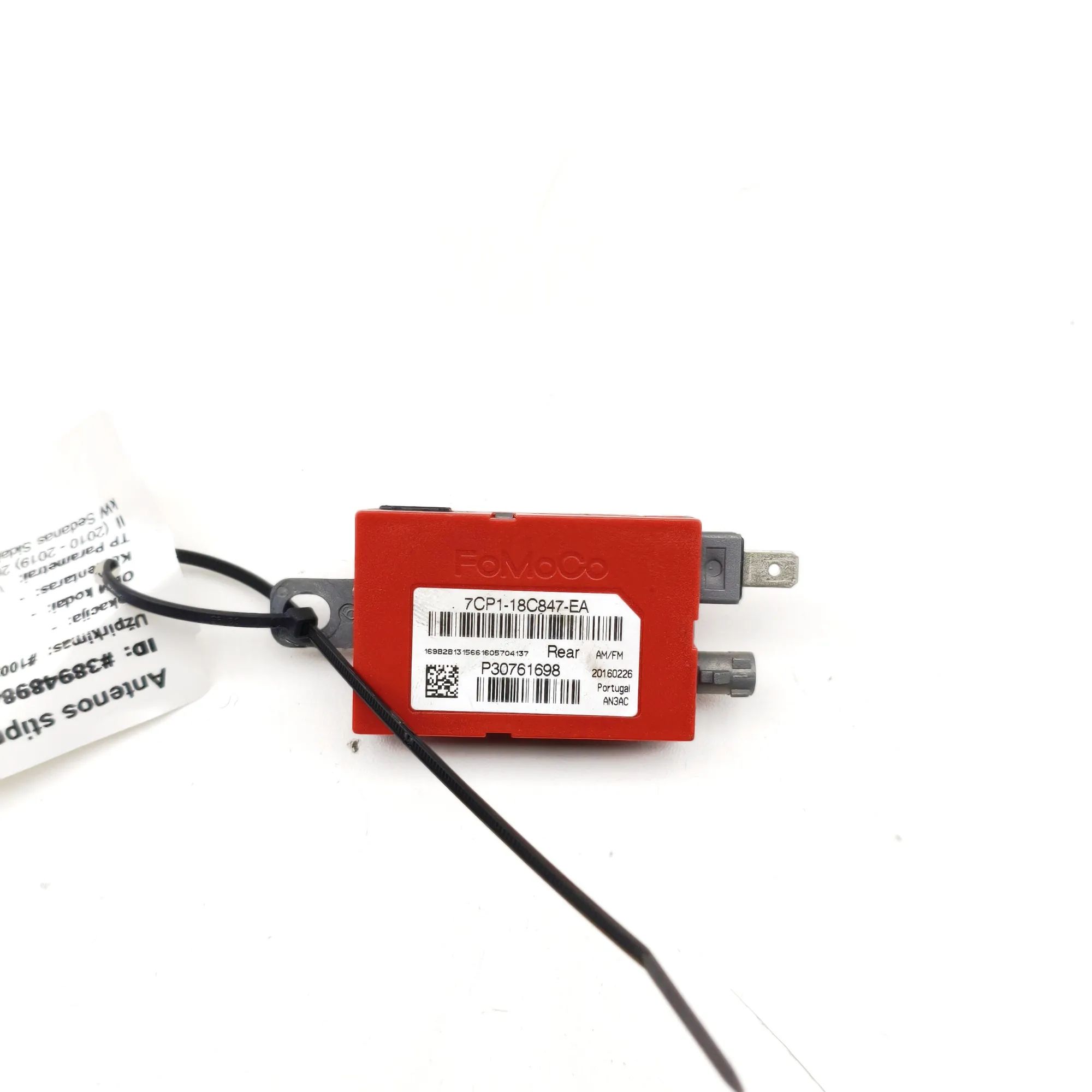 Volvo S60 Antenna Amplifier Antenna Amplifier — VOLVO S60 II / V60 I (2010-...