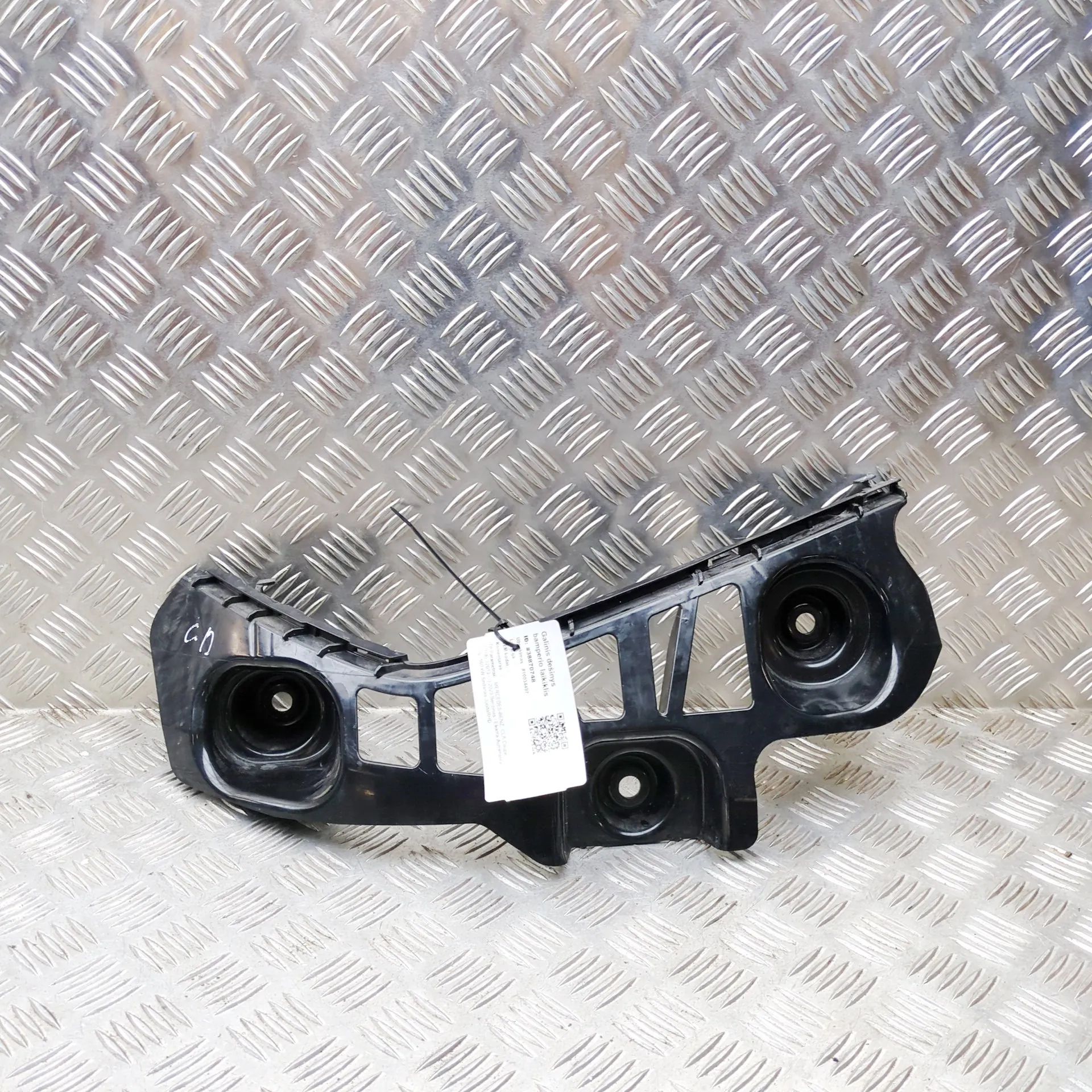 Mercedes-Benz CLA (C118) Rear Right Bumper Bracket Rear Right Bumper Bracket — MERCEDES-BENZ CLA C...