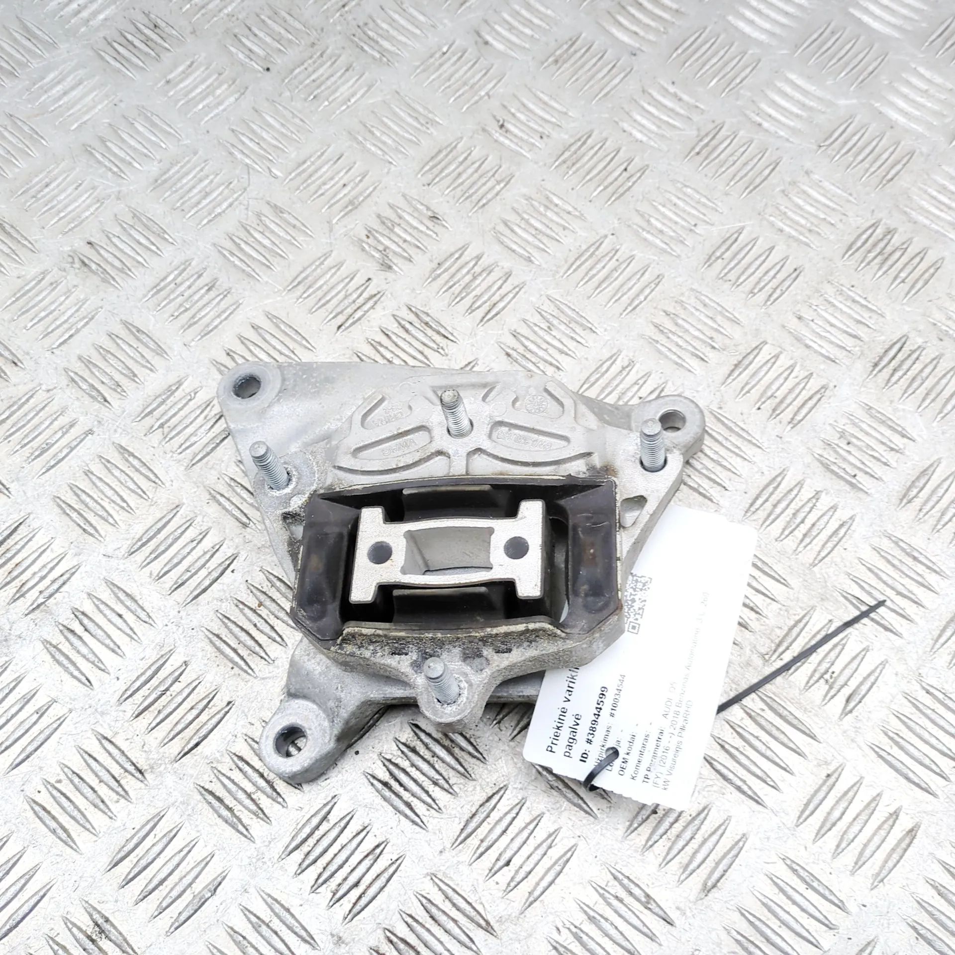 Audi Q5 (FY) Gearbox mount Gearbox mount — AUDI Q5 (FYB, FYG, FYT) (2016-2...