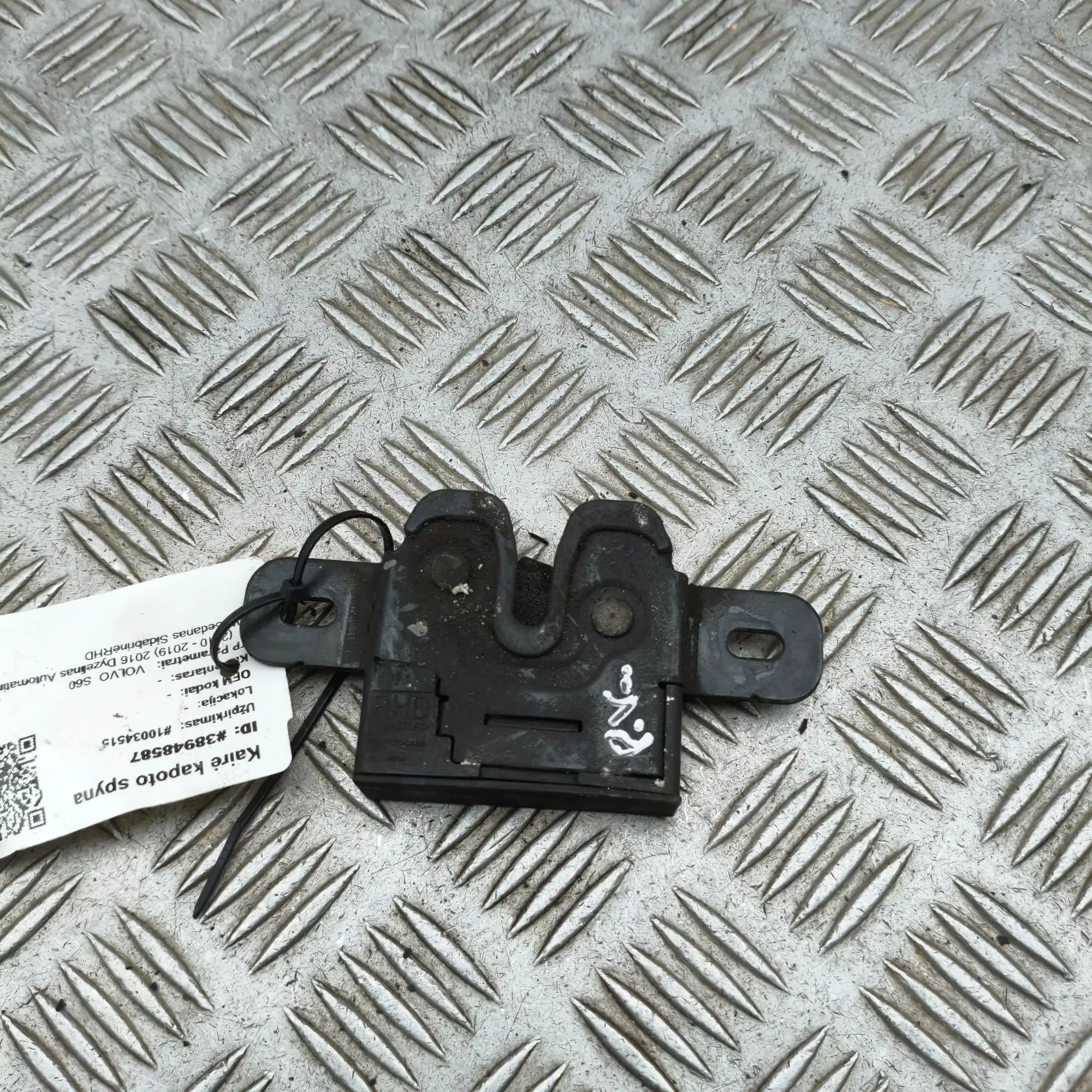 Volvo S60 Bonnet lock — left Bonnet lock — left — VOLVO S60 II / V60 I (2010...