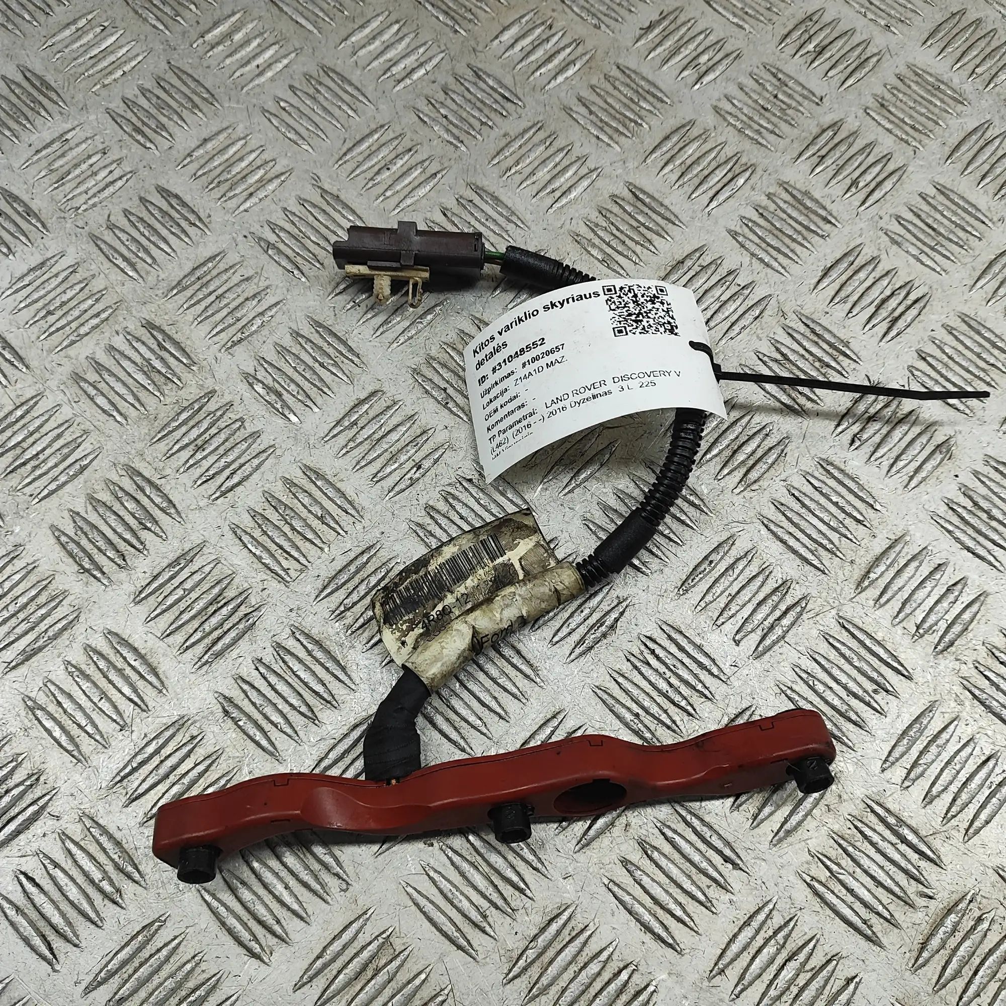 Land Rover Discovery Glow plug wires Glow plug wires — LAND ROVER DISCOVERY V (L462)...
