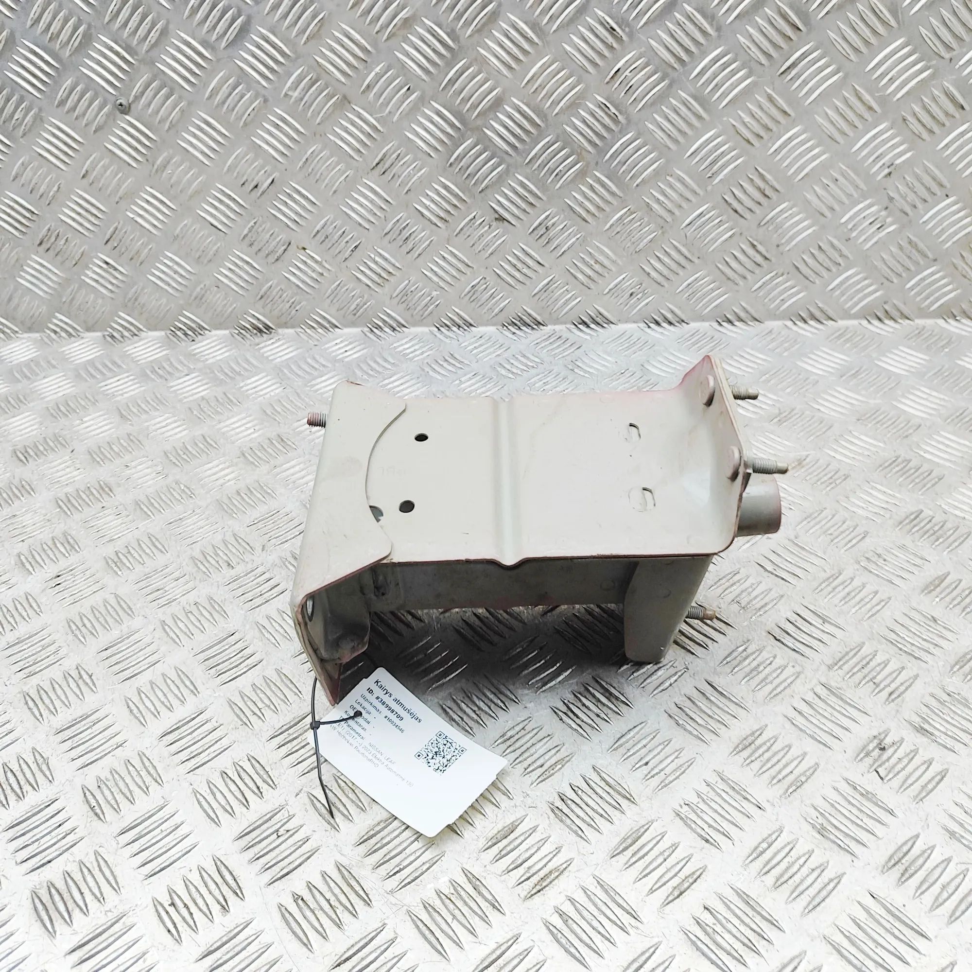 Nissan Leaf Left Side Crash Absorber Left Side Crash Absorber — NISSAN LEAF II (ZE1)...