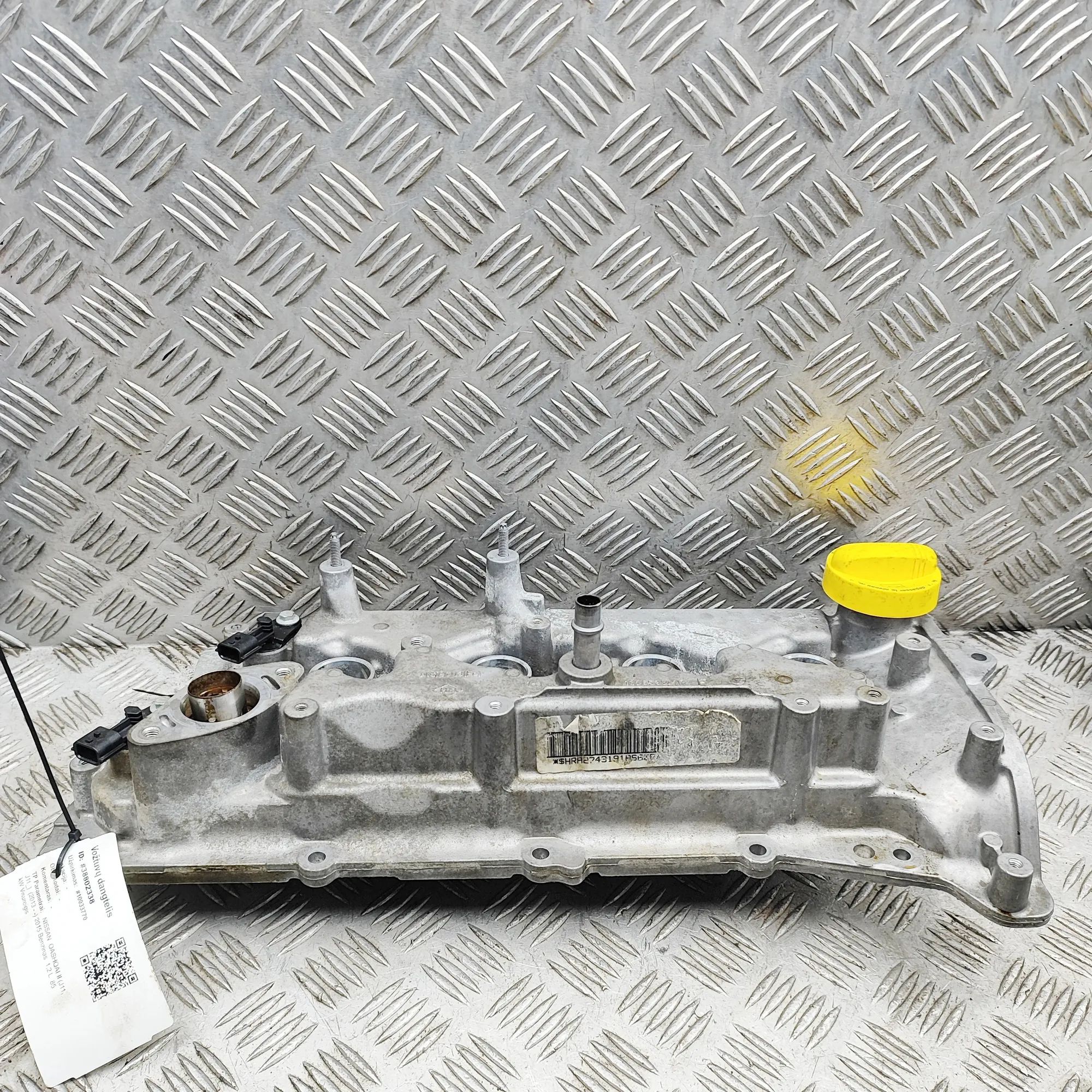 Nissan Qashqai (J11) Valve Cover Valve Cover — NISSAN QASHQAI II (J11) (2013-202...