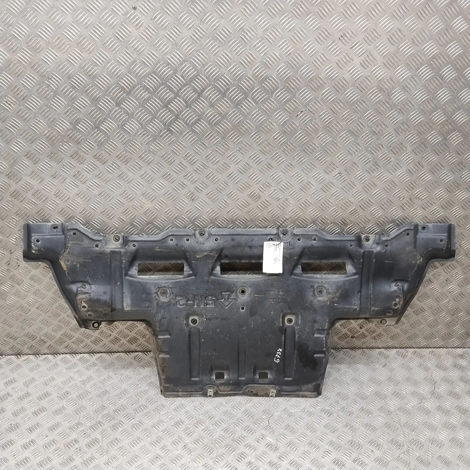 Nissan Leaf Крышка двигателя (пластик) Engine cover — NISSAN LEAF (ZE1) (2017-...) — 7...
