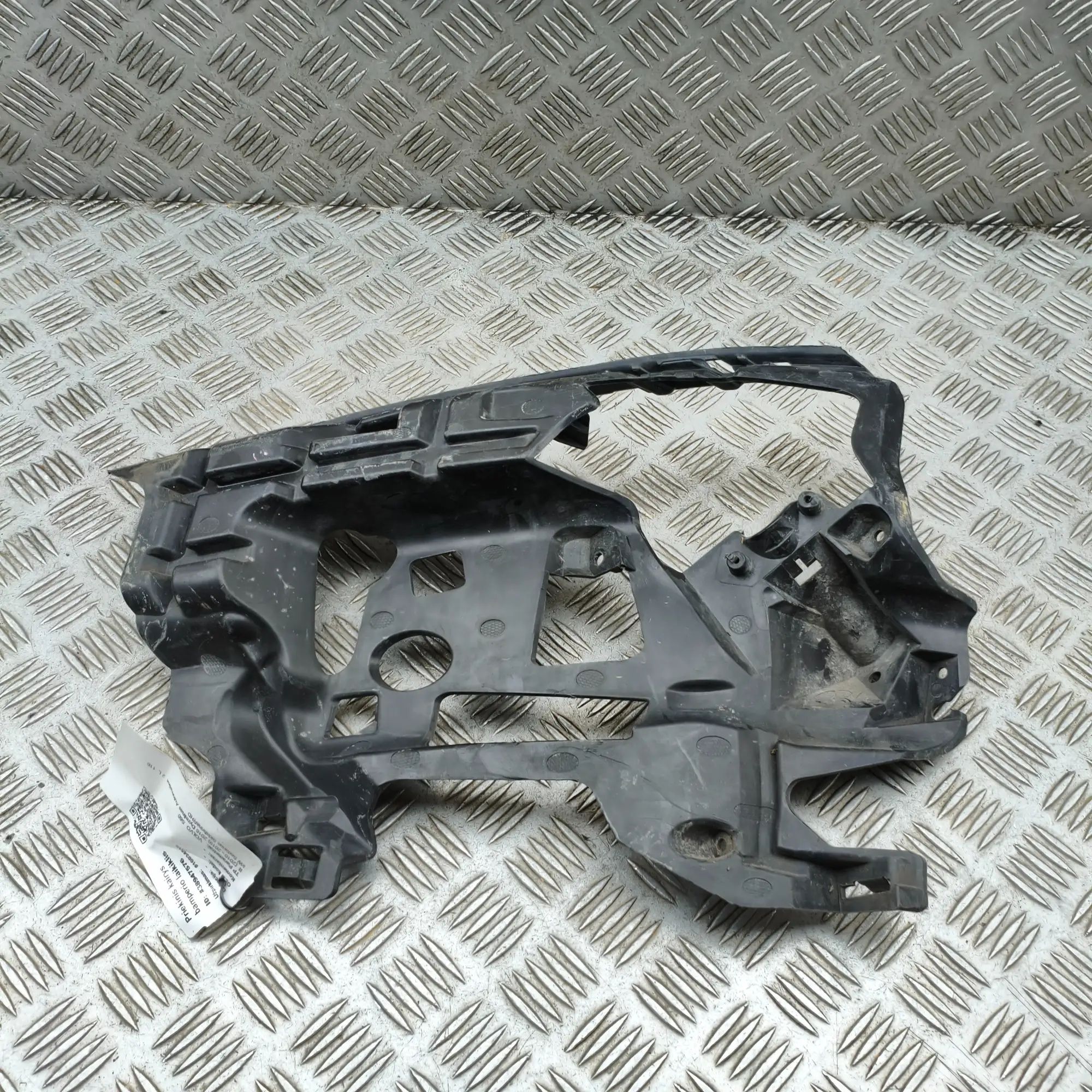 Volvo S60 Front Left Bumper Bracket Front Left Bumper Bracket — VOLVO S60 II / V60 ...