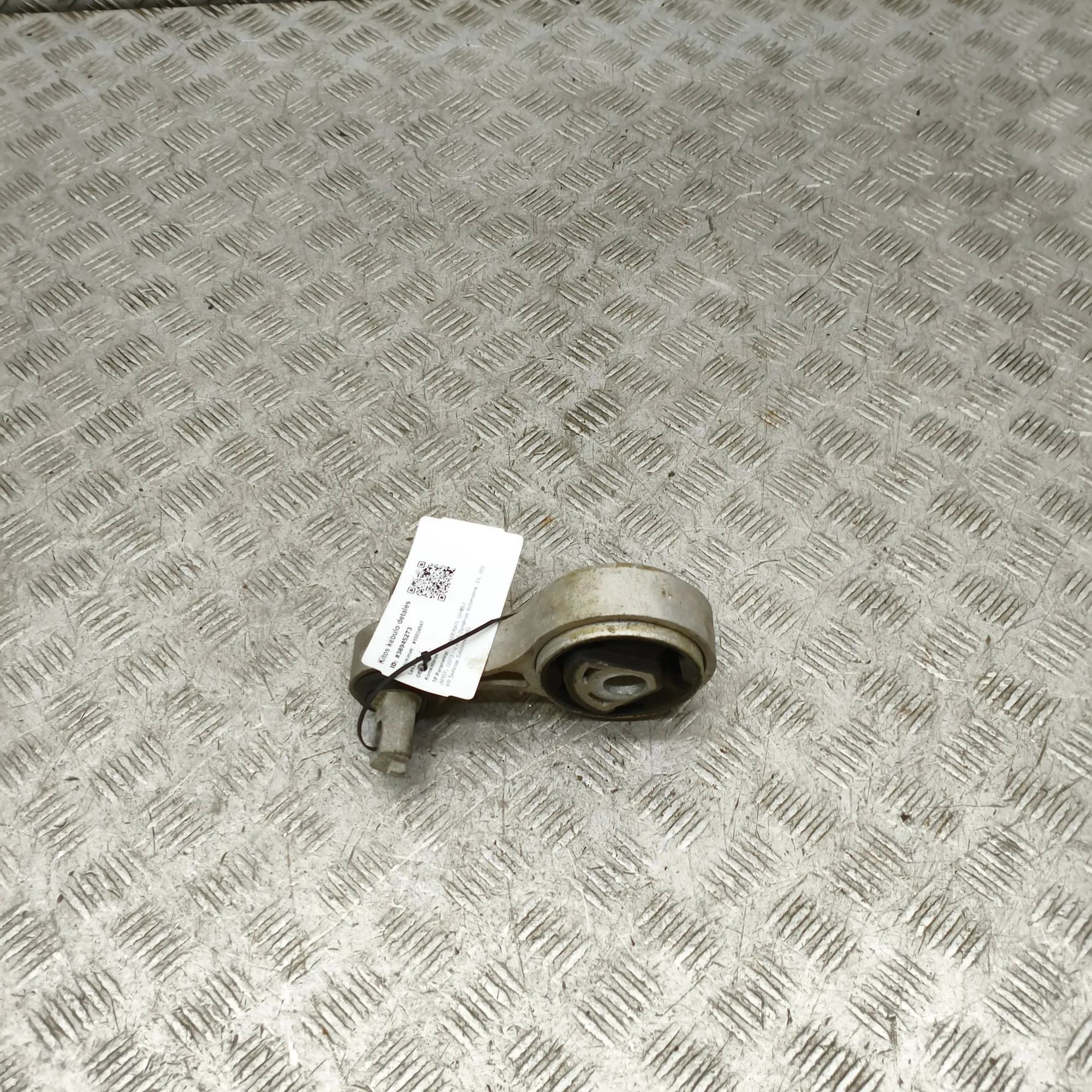 Maserati Ghibli Front Engine Mount Front Engine Mount — MASERATI GHIBLI (M157) (20...
