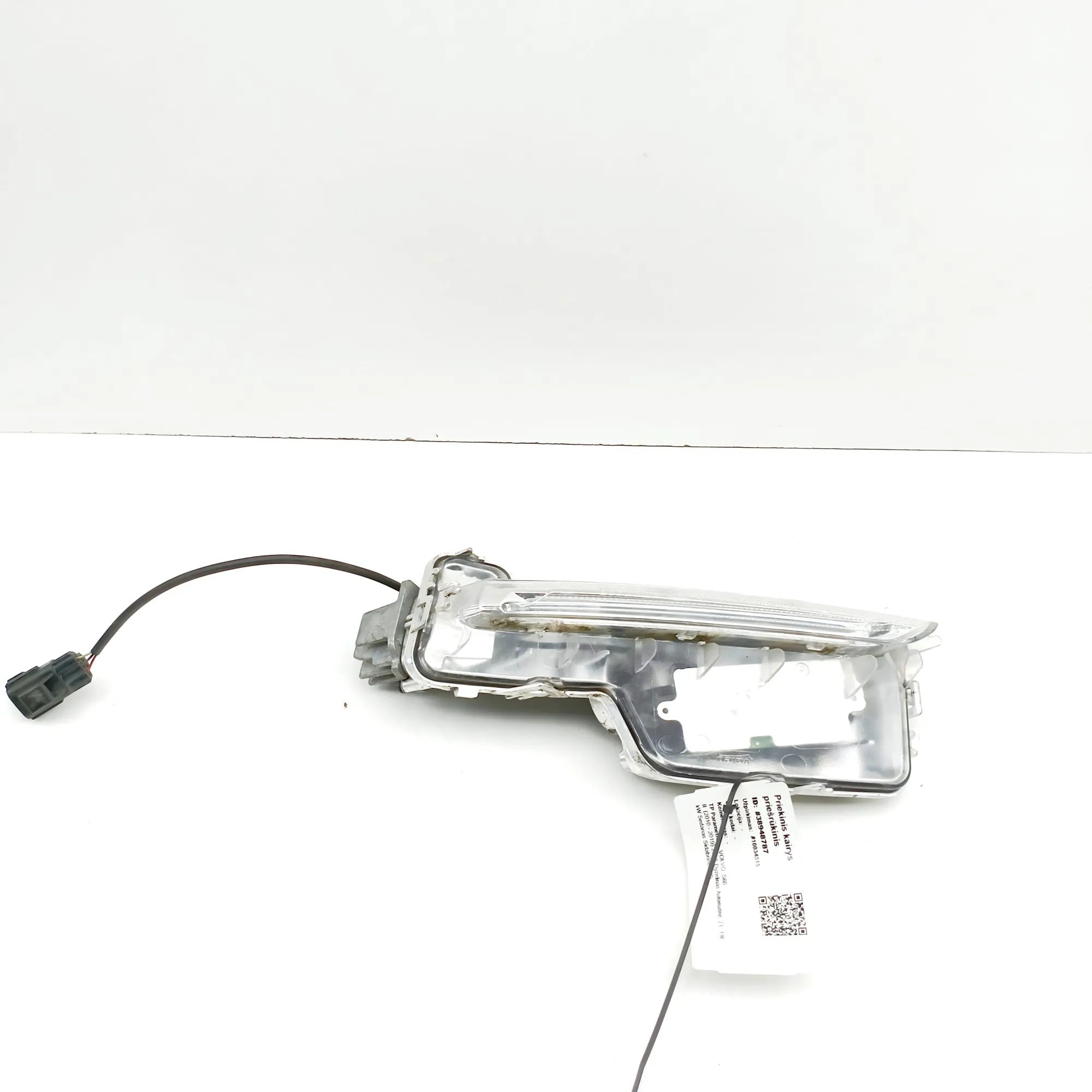Volvo S60 Front Left Fog Light Front Left Fog Light — VOLVO S60 (II) (2010-201...