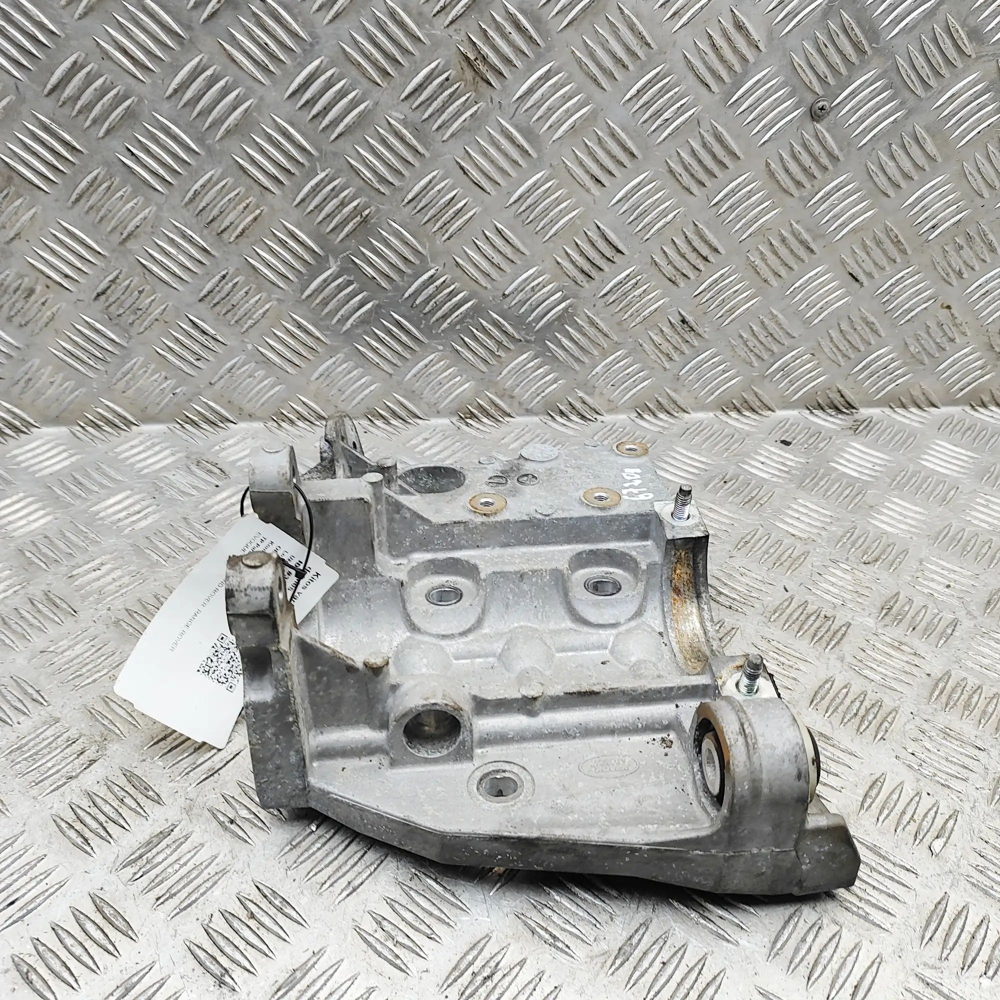 Land Rover Range Rover Evoque Driveshaft bracket Driveshaft bracket — LAND ROVER EVOQUE I (L538)...