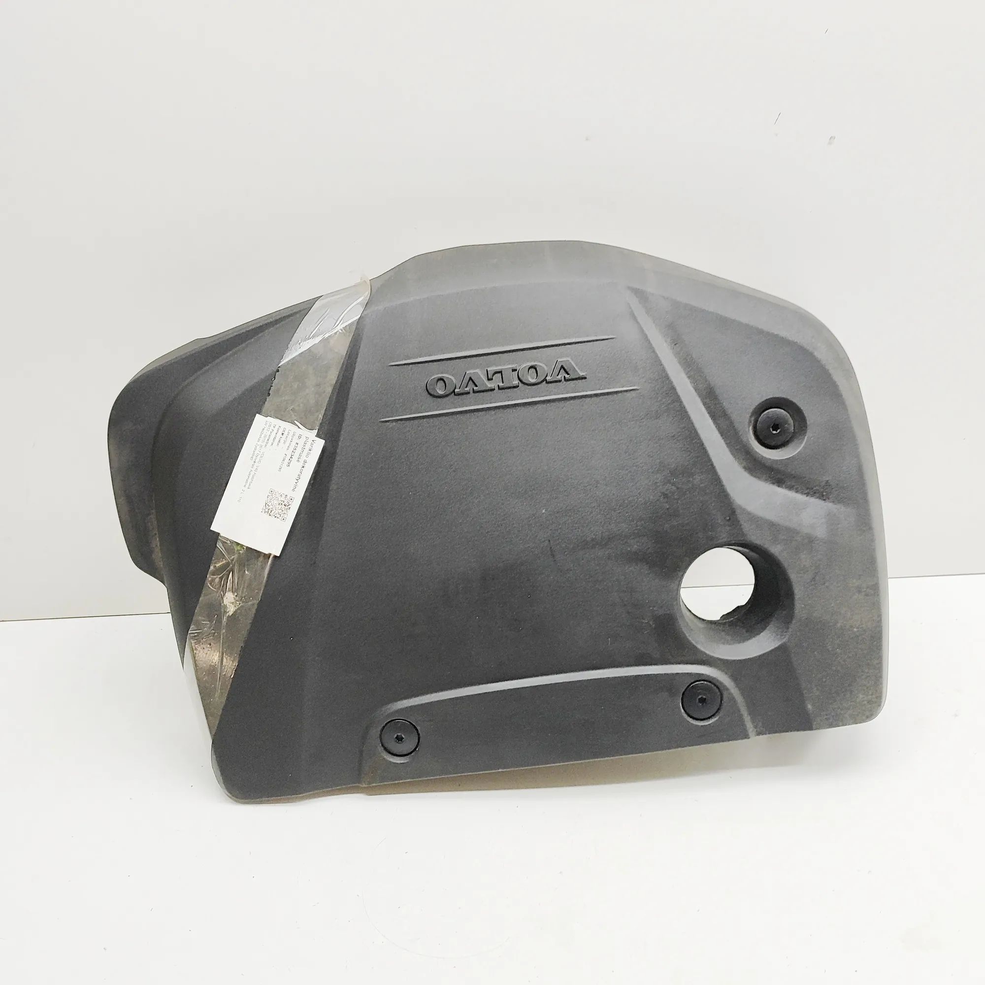 Volvo V40 Moottori muovikansi Engine cover — VOLVO V40 (2012-2019) — 31492573...
