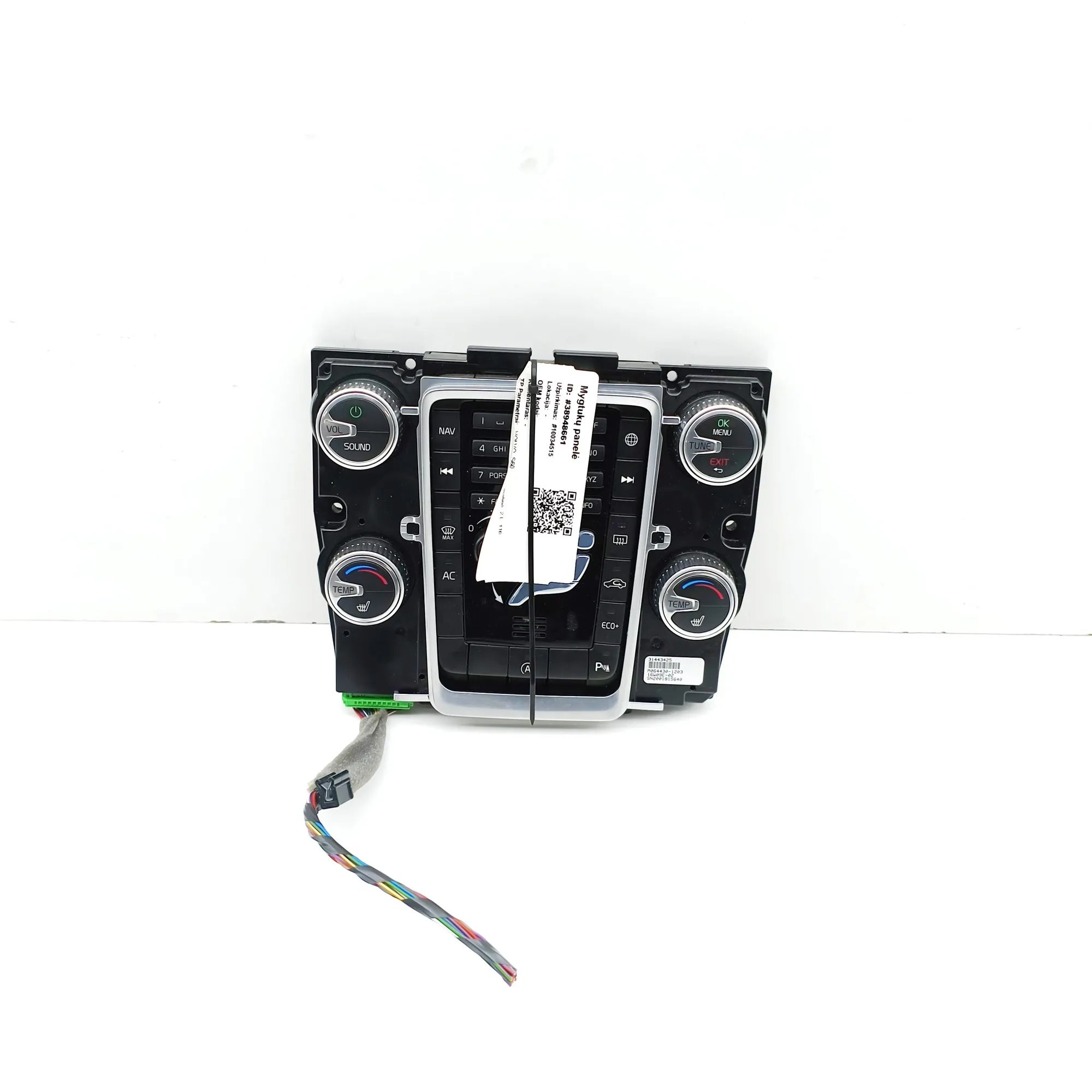 Volvo S60 Climate control unit Climate control unit — VOLVO S60 II / V60 I (20...
