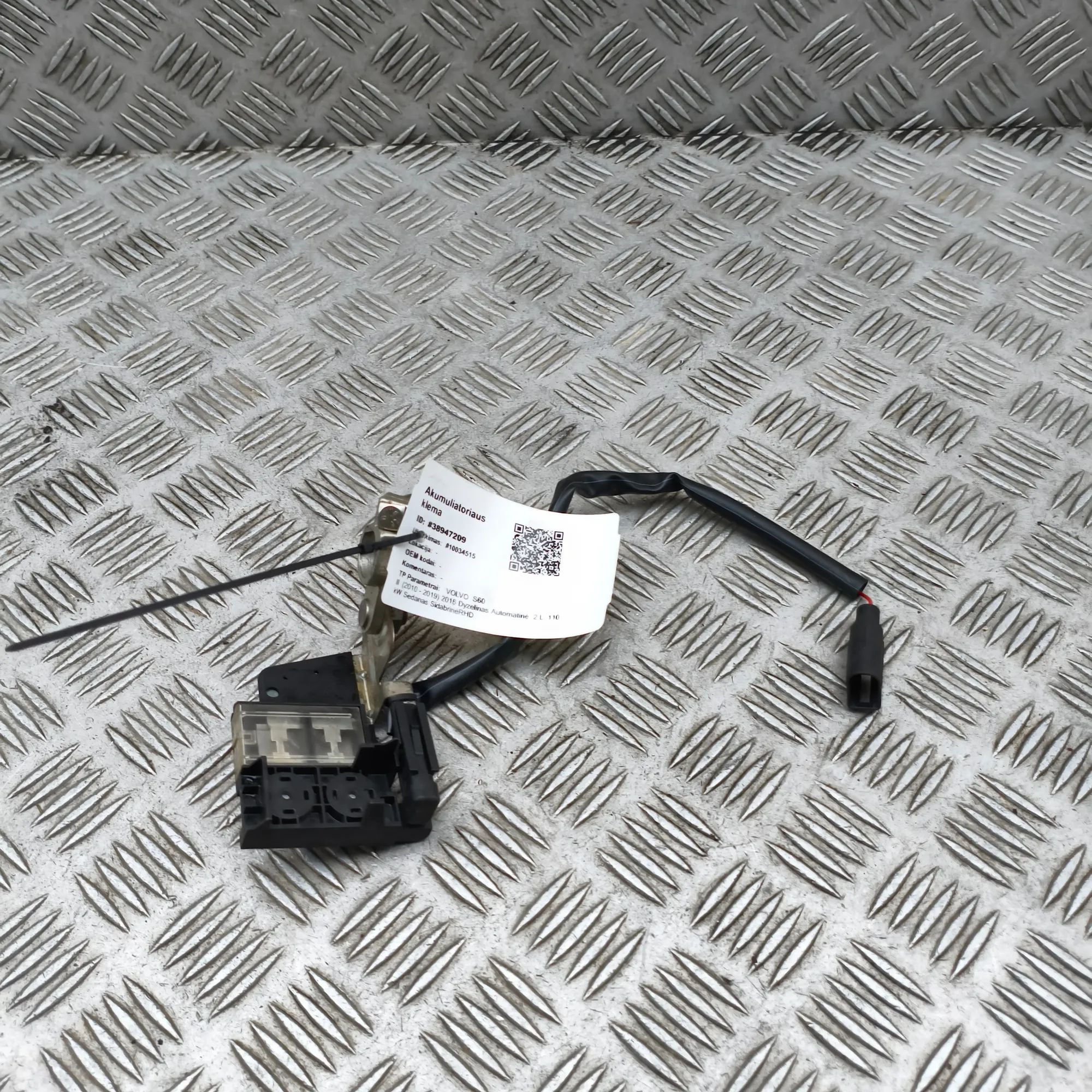 Volvo S60 Battery Cable Ends Battery Cable Ends — VOLVO S60 II / V60 I (2010...