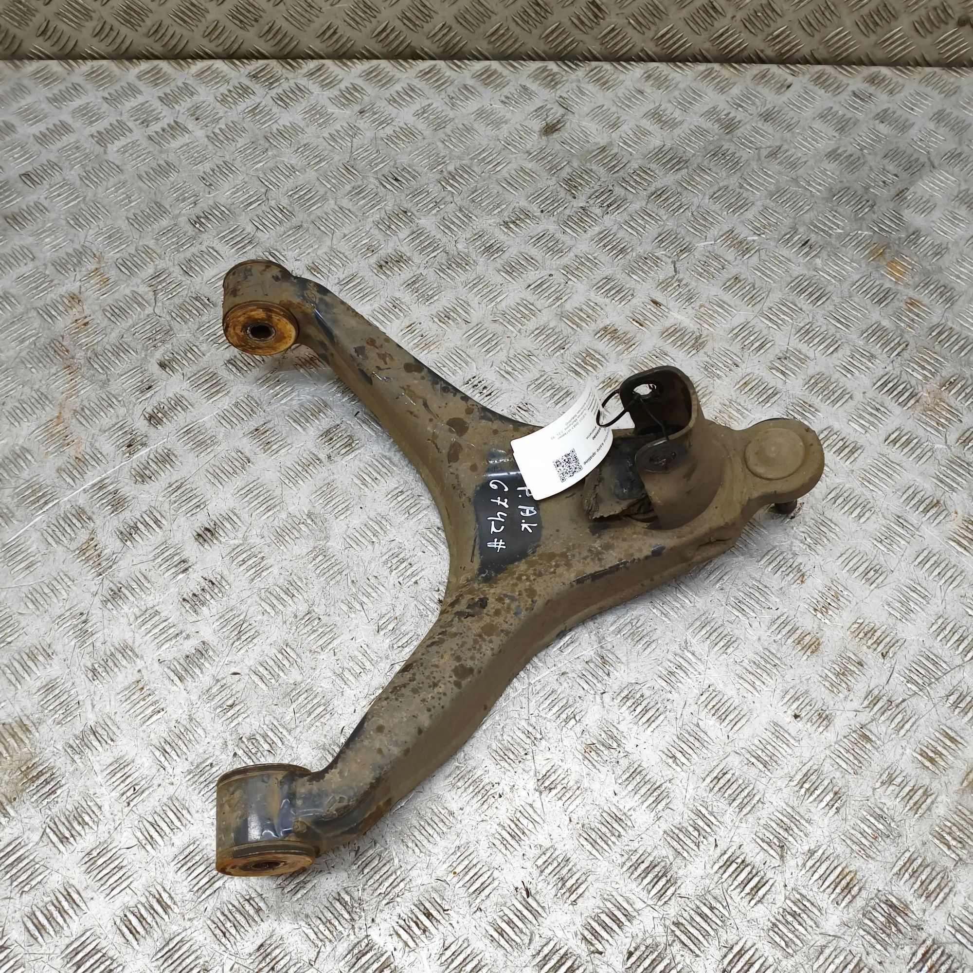 Iveco Daily Front Left Lower Control Arm Front Left Lower Control Arm — IVECO DAILY VI F...