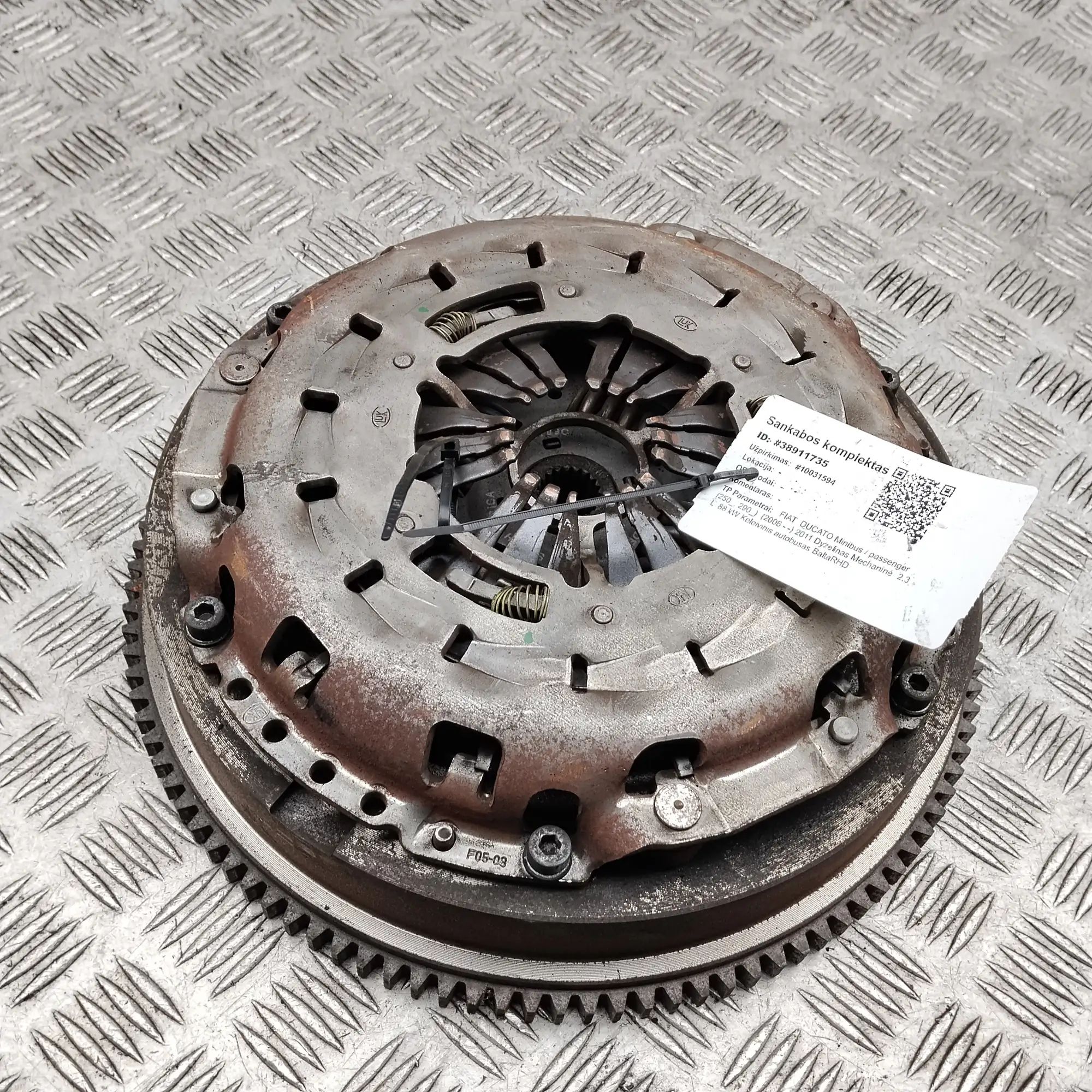 Fiat Ducato комплект сцепления Clutch kit — FIAT DUCATO III (250, 290) (2006-P...