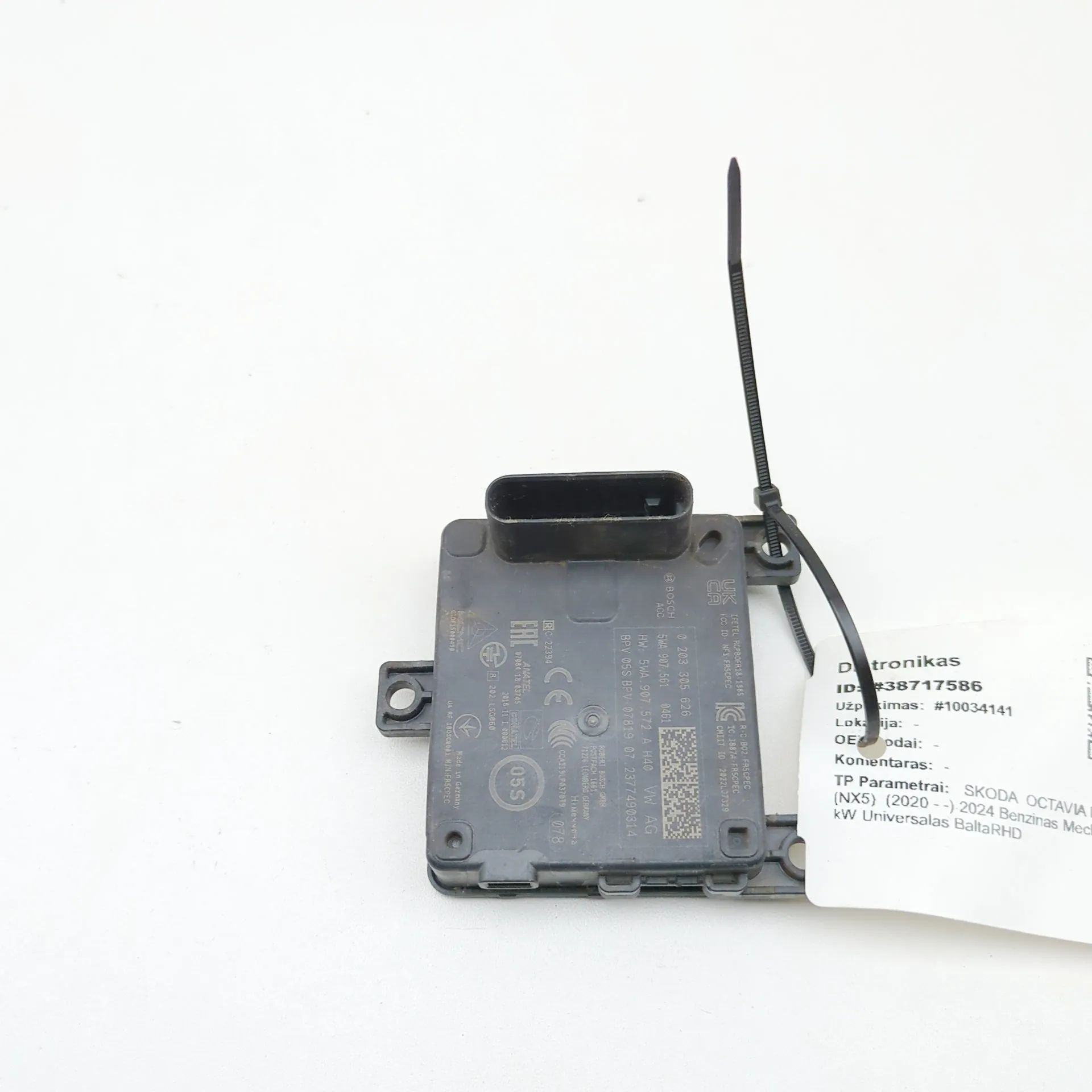 Skoda Octavia Distance Radar Sensor Distance Radar Sensor — SKODA OCTAVIA (IV Combi...