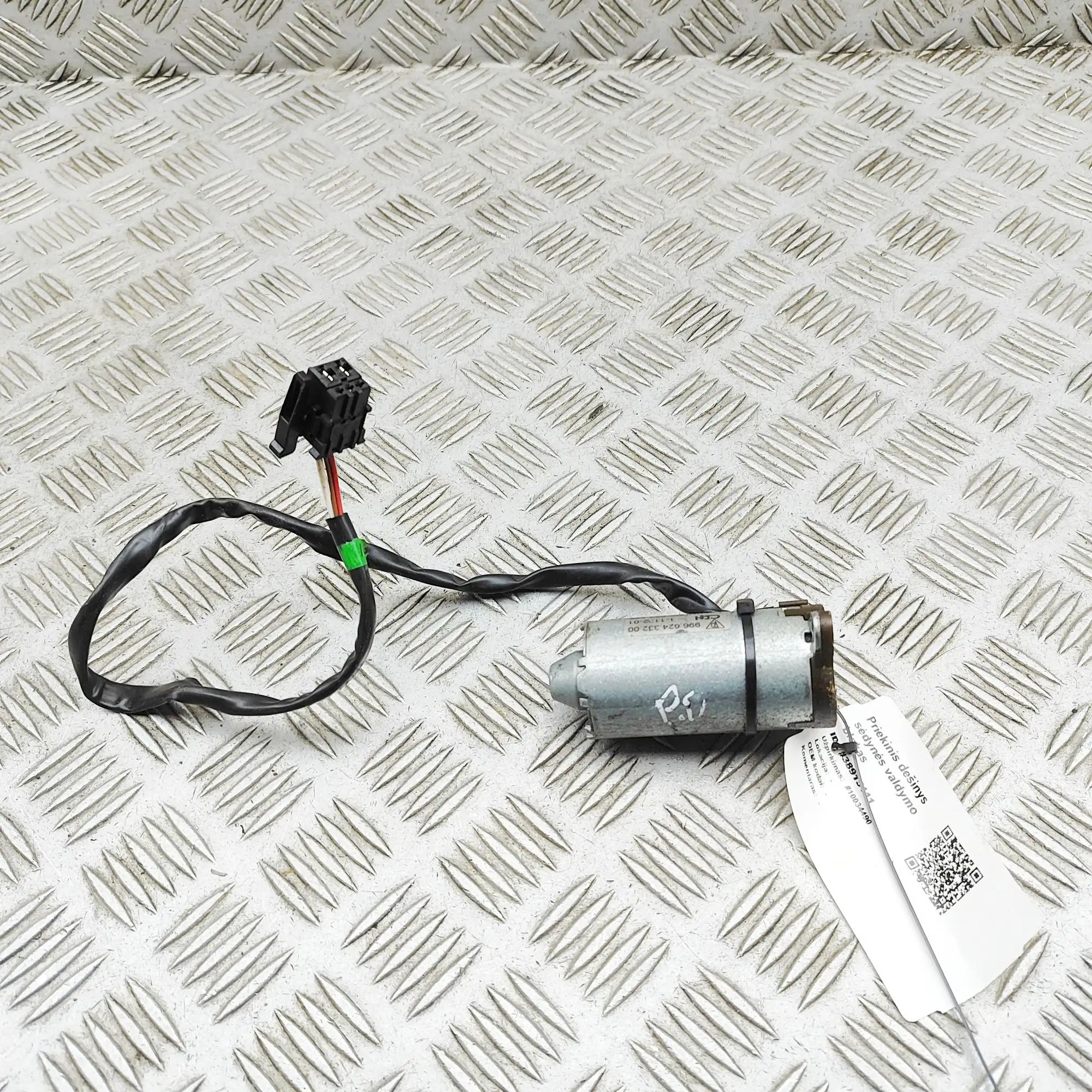 Maserati GranTurismo / GranCabrio Seat adjustment motor — front right Seat adjustment motor — front right — MASERATI ...