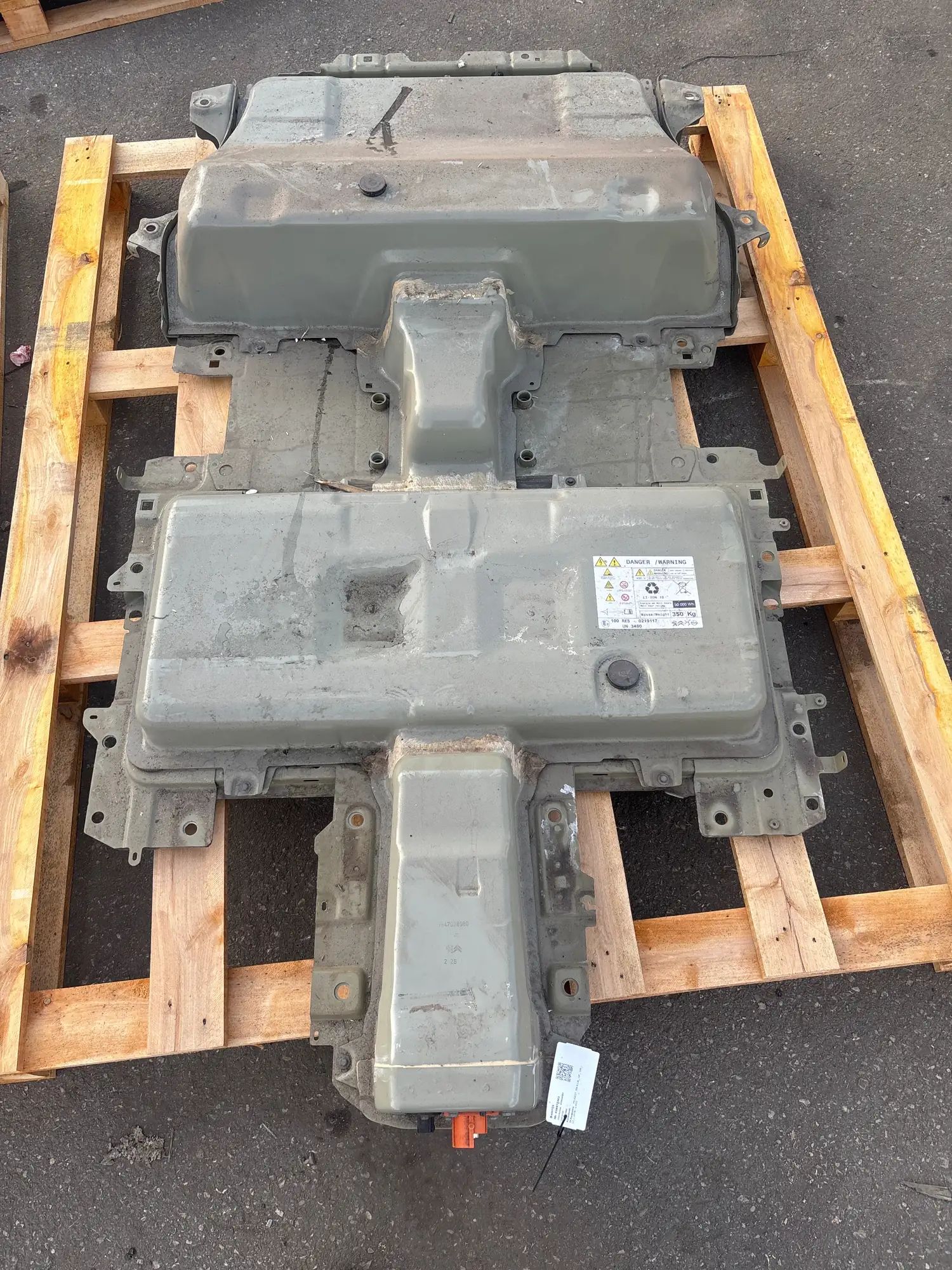 Peugeot 208 аккумулятор Battery — PEUGEOT 208 (II UB_, UP_, UW_, UJ_) (...
