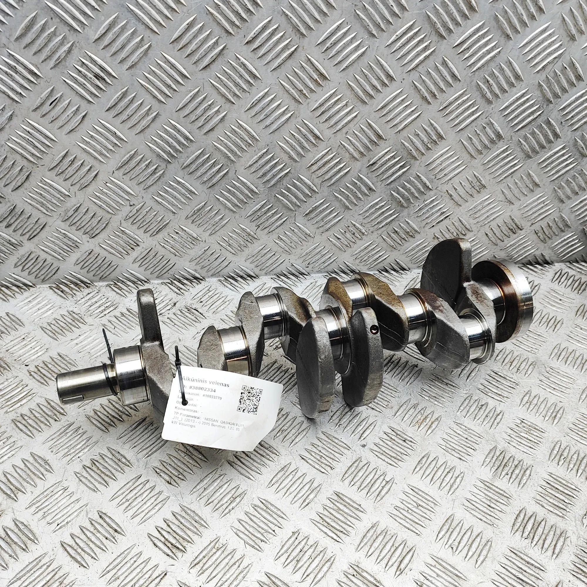 Nissan Qashqai (J11) crankshaft Crankshaft — NISSAN QASHQAI (II J11, J11_) (201...