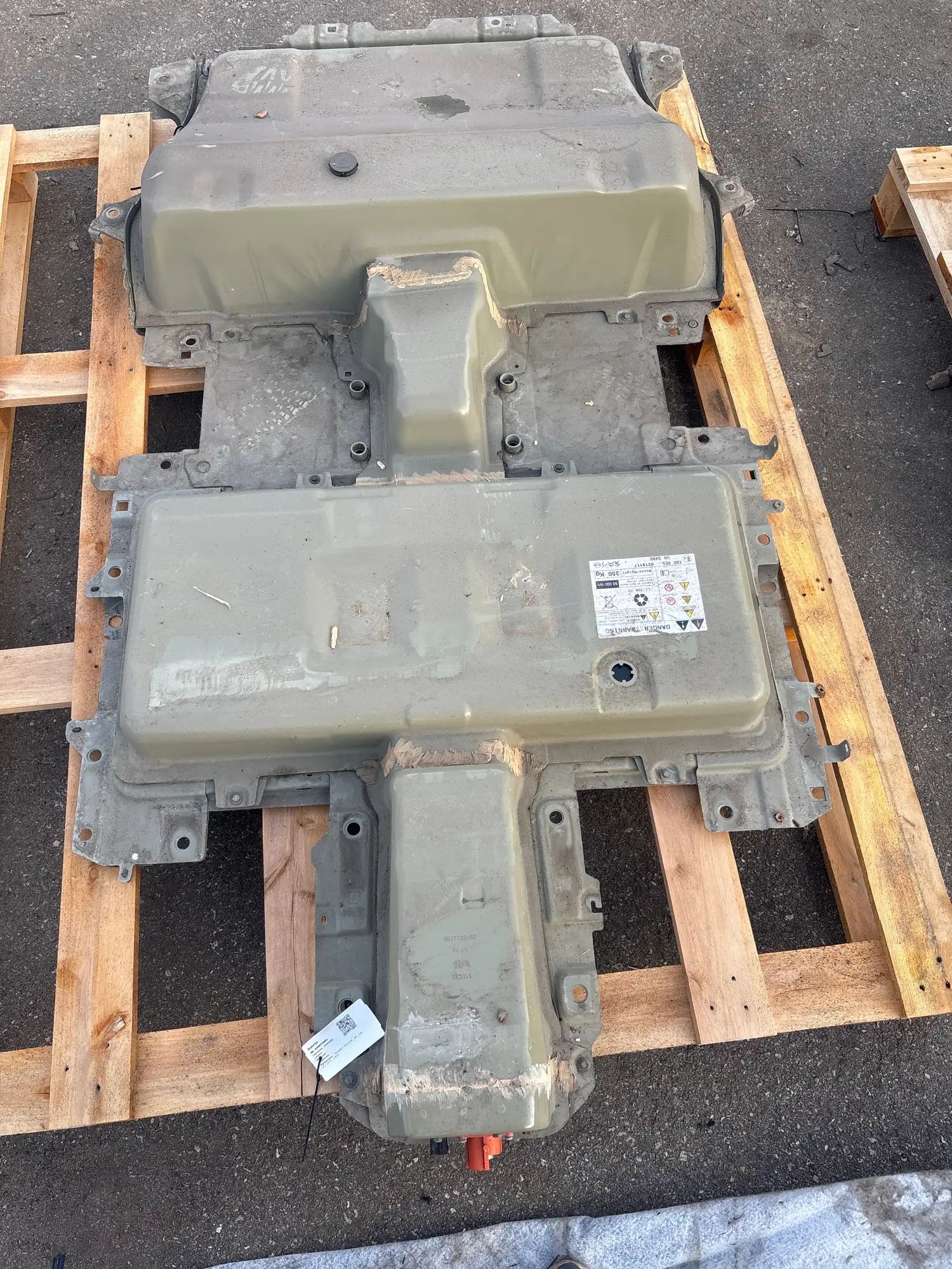 Peugeot 208 аккумулятор Battery — PEUGEOT 208 (II UB_, UP_, UW_, UJ_) (...