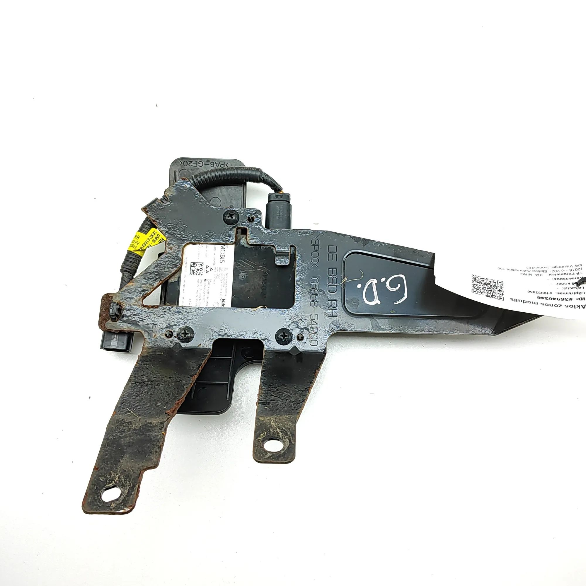 Kia Niro Blind Spot Control Module Blind Spot Control Module — KIA NIRO (2016-...)...