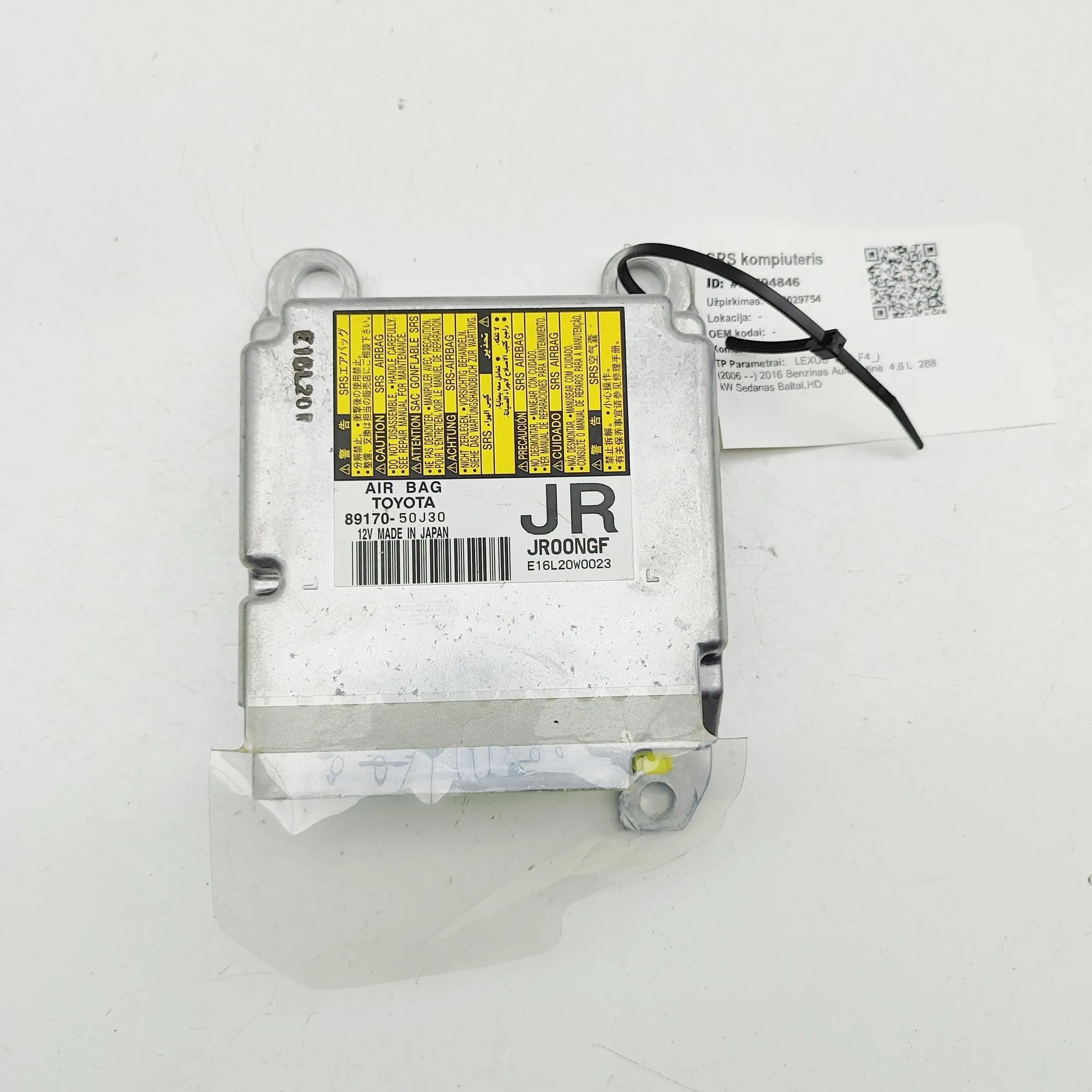 Lexus LS SRS Control Unit SRS Control Unit — LEXUS LS (_F4_) (2006-...) —...