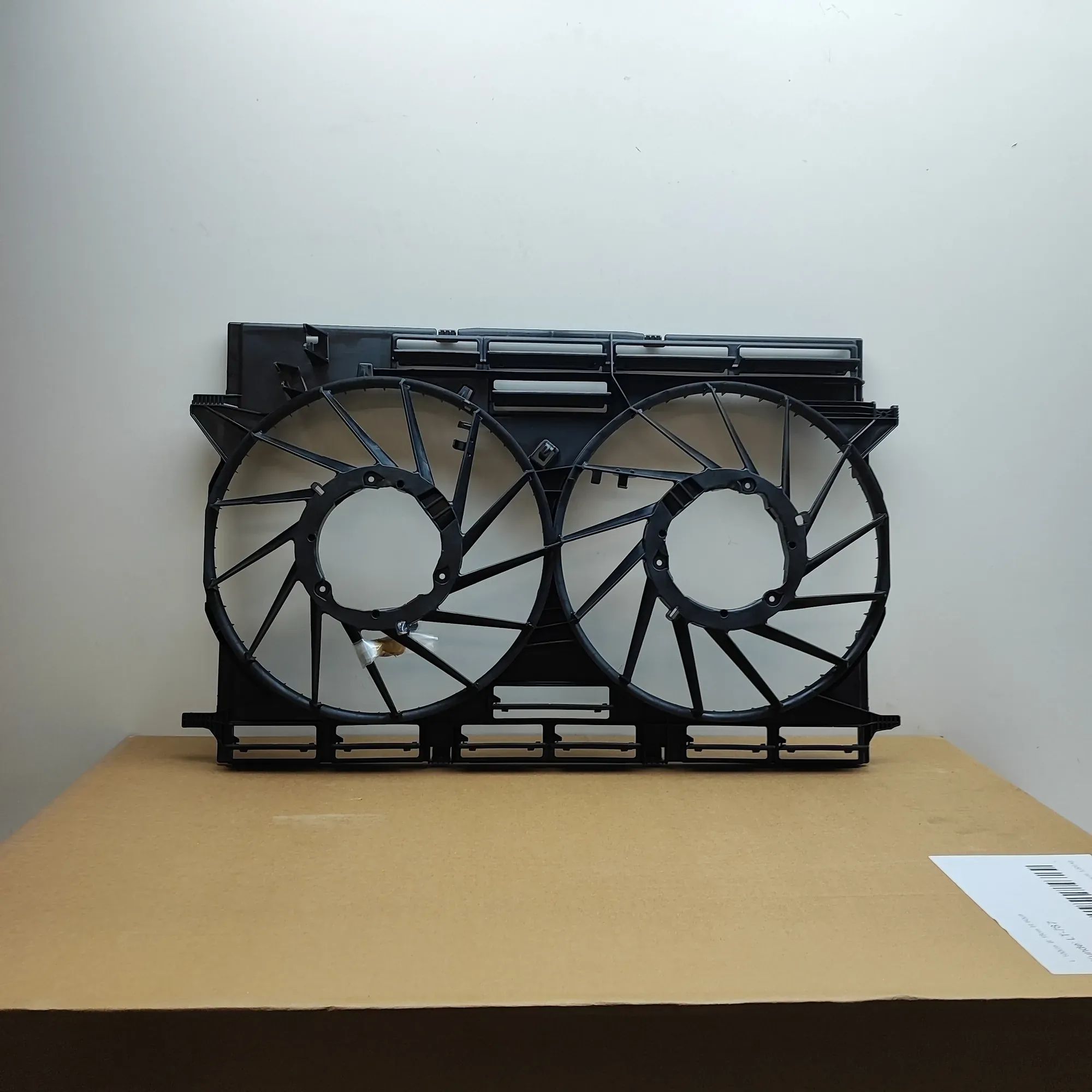 Audi Q5 (8R) Engine Cooling Fan Shroud Engine Cooling Fan Shroud — AUDI Q5 (FY) (2016-...