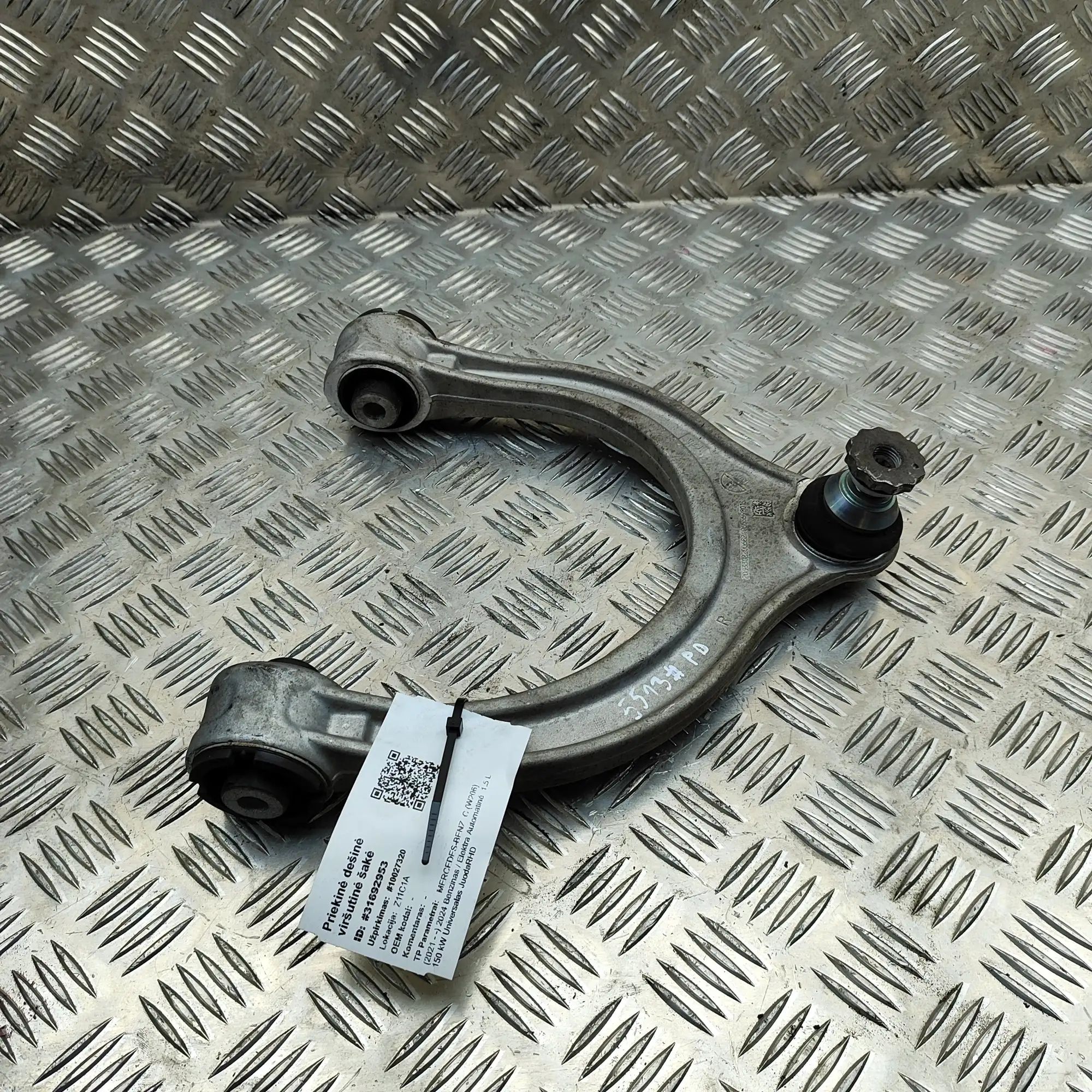 Mercedes-Benz A (W177) Front Right Upper Control Arm Front Right Upper Control Arm — MERCEDES BENZ C...