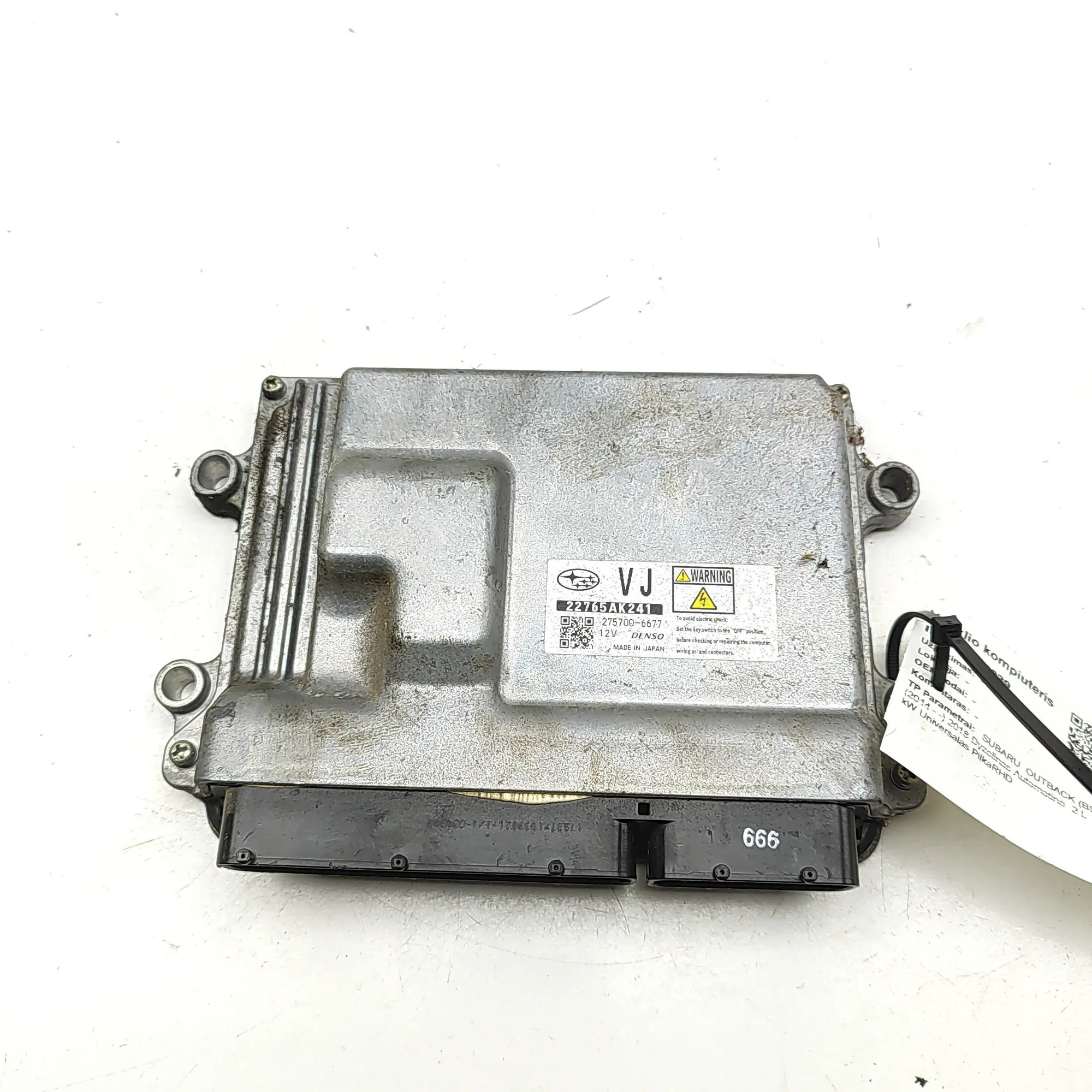 Subaru Outback Engine Control Unit