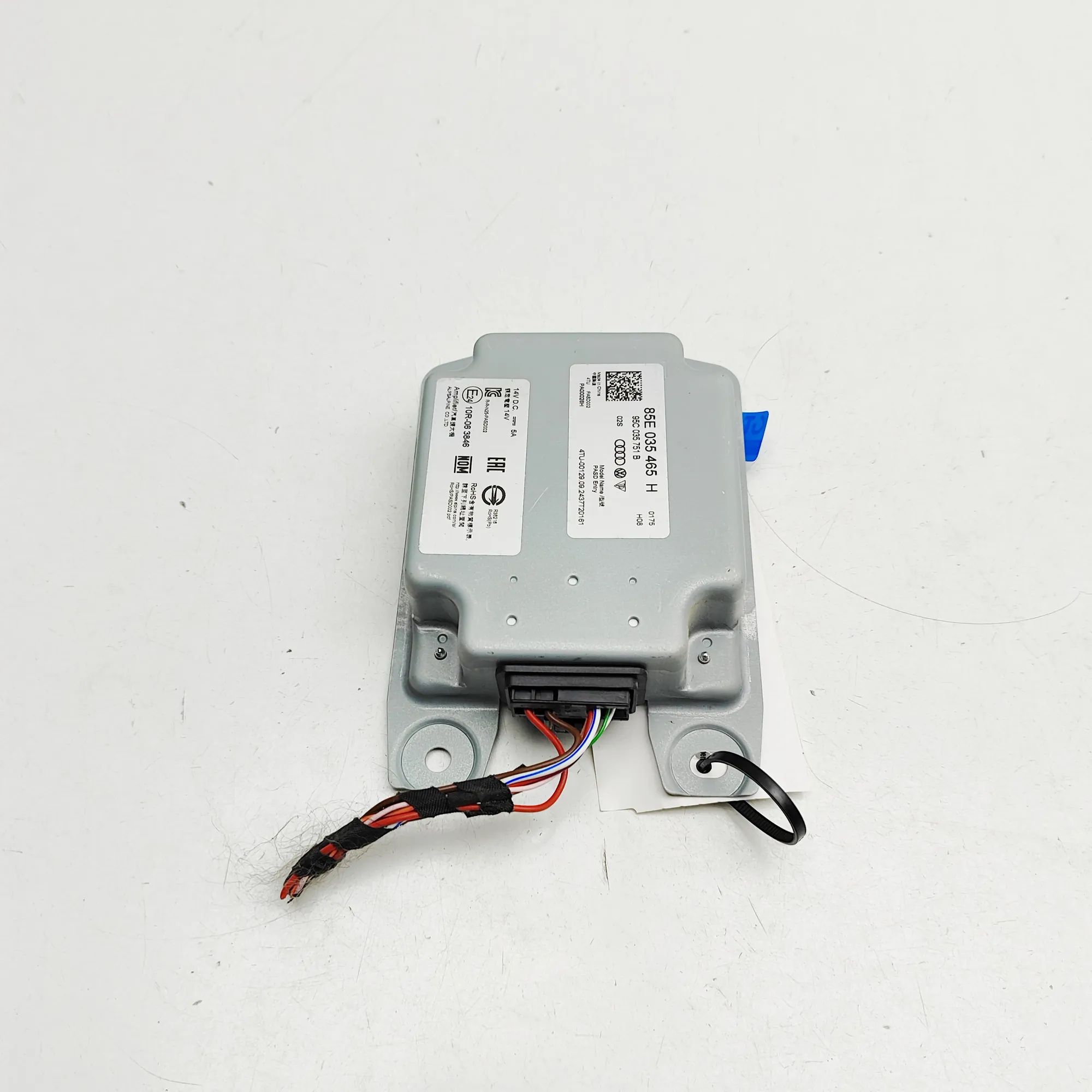 Audi Q5 (GU) Sound amplifier Sound amplifier — AUDI Q5 (GUB) (2025-...) — 85...