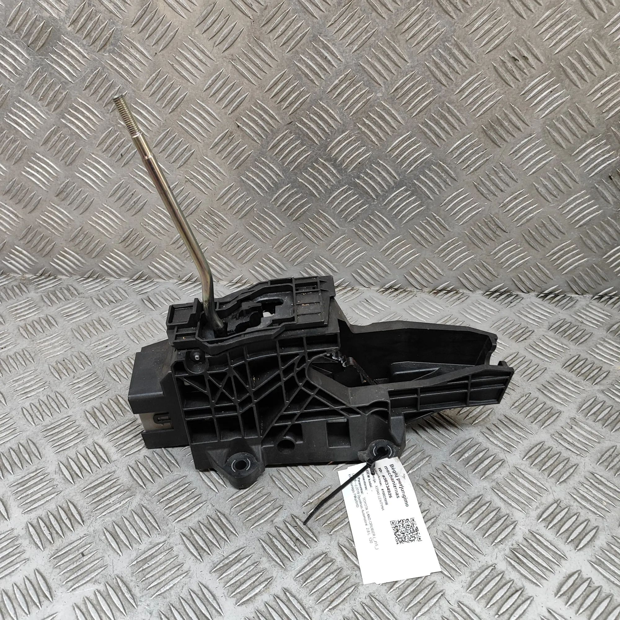 Toyota Land Cruiser 150 Gear Shifting Mechanism Gear Shifting Mechanism — TOYOTA LAND CRUISER (...