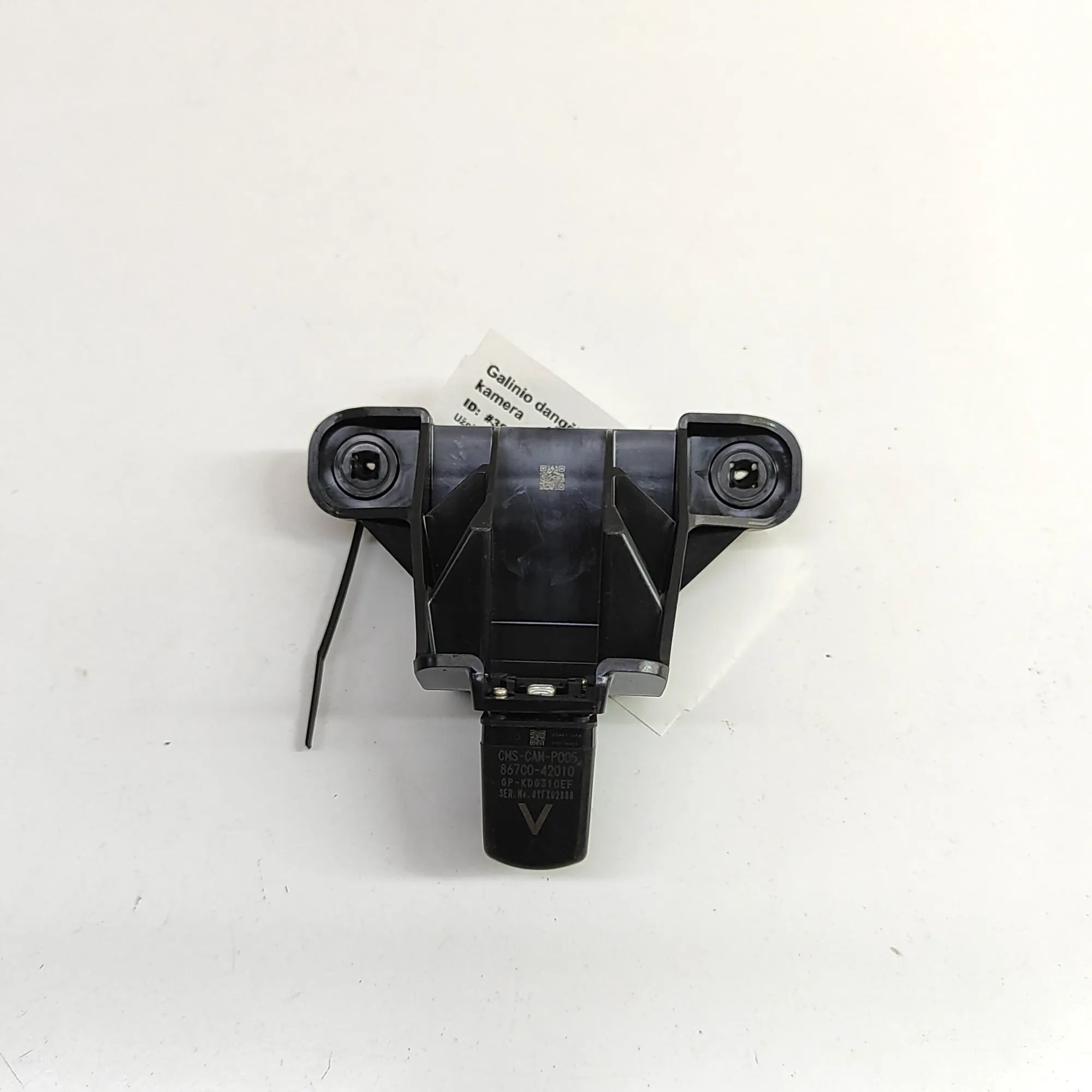 Toyota RAV4 (XA40) Camera — front Camera — front — TOYOTA RAV (4 V XA50) (2018-.....