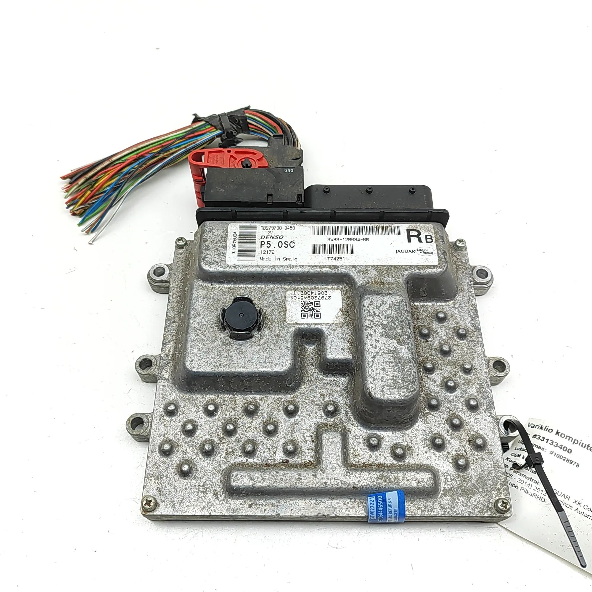 Jaguar XK Engine Control Unit