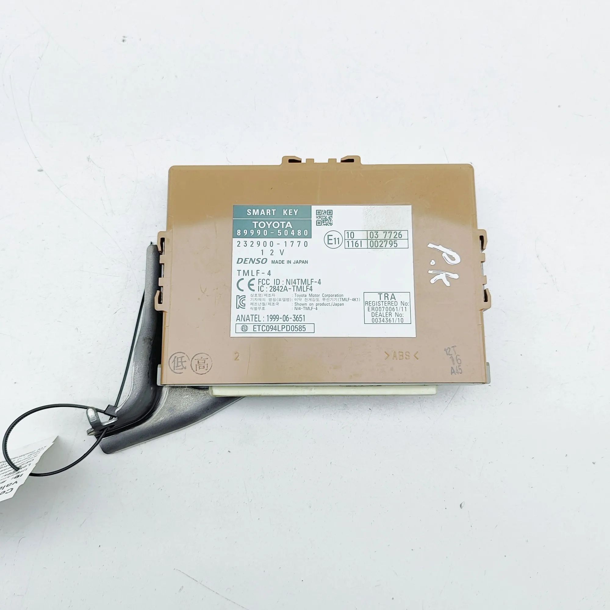 Lexus LS Keyless Control Unit Keyless Control Unit — LEXUS LS (_F4_) (2006-.....